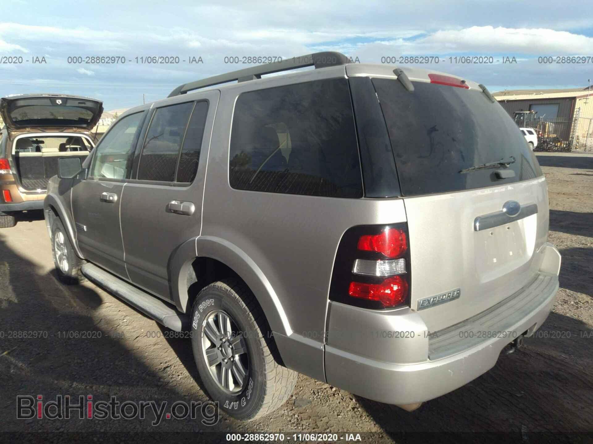 2007 FORD EXPLORER - VIN: 1FMEU73E97UB31002 - Photo 3