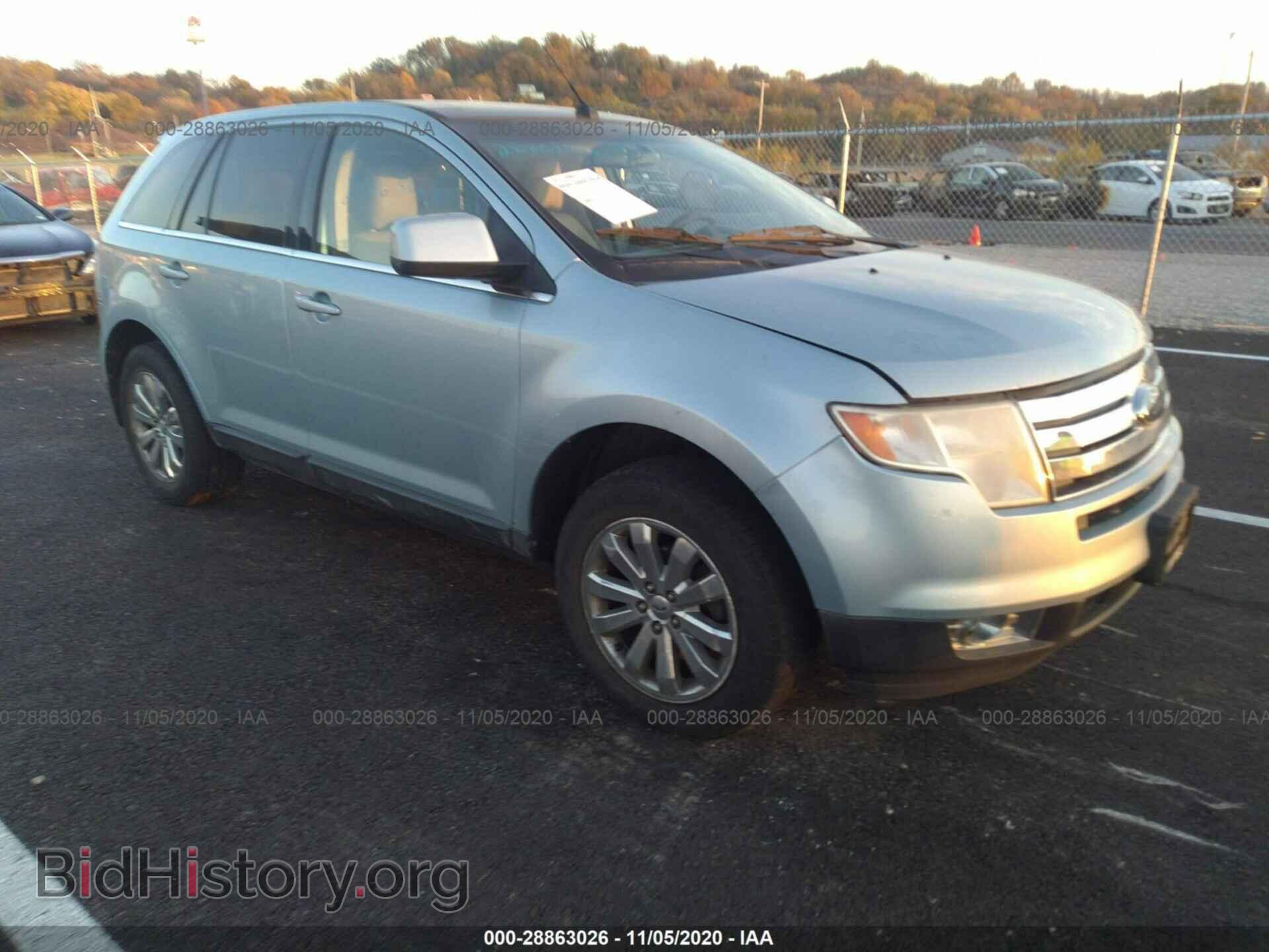 Фотография 2FMDK39C78BA22514 - FORD EDGE 2008