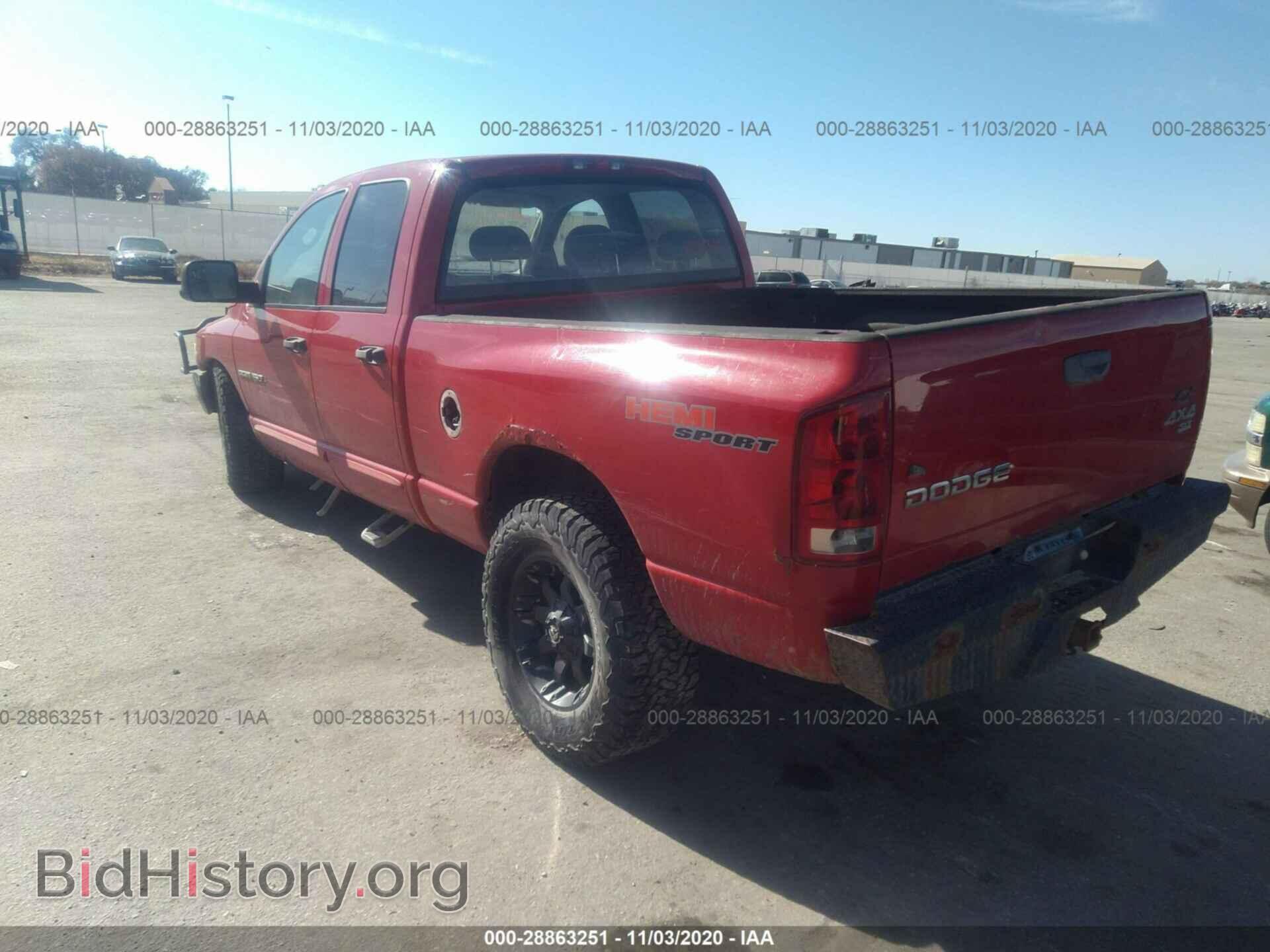 2004 DODGE RAM 1500 - VIN: 1D7HU18D84J251438 - Фото 3