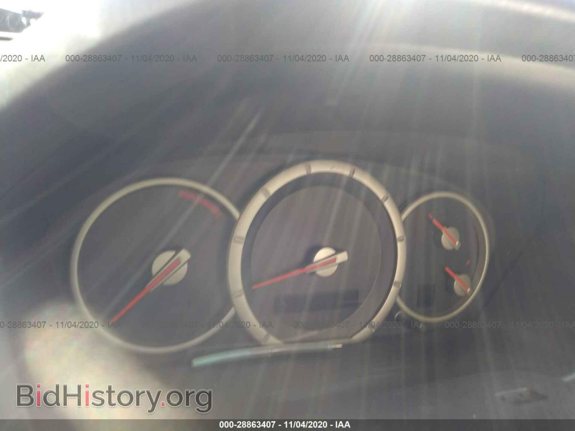 2008 HONDA PILOT - VIN: 5FNYF18538B014690 - Фото 7