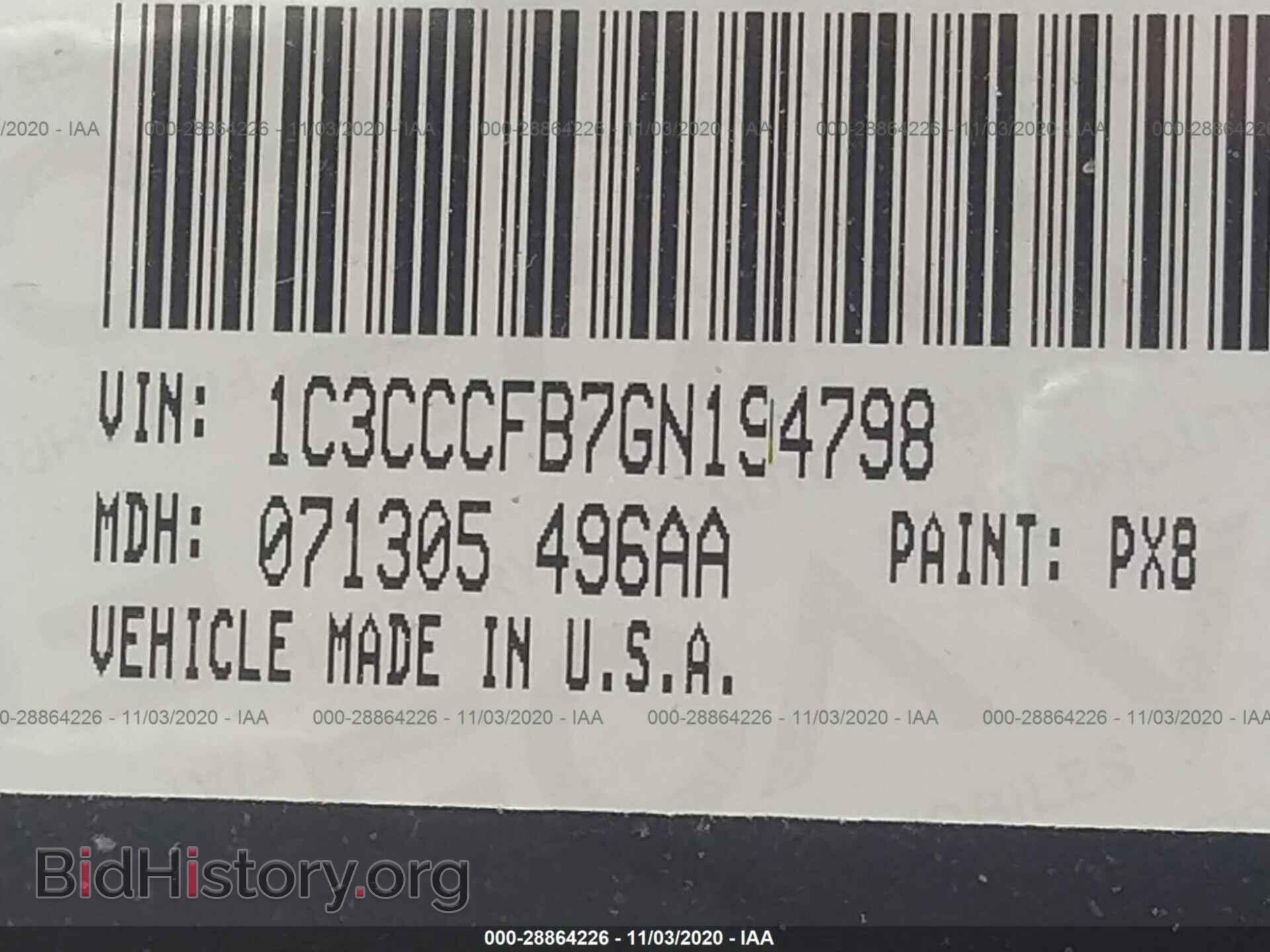 2016 CHRYSLER 200 - VIN: 1C3CCCFB7GN194798 - Фото 9