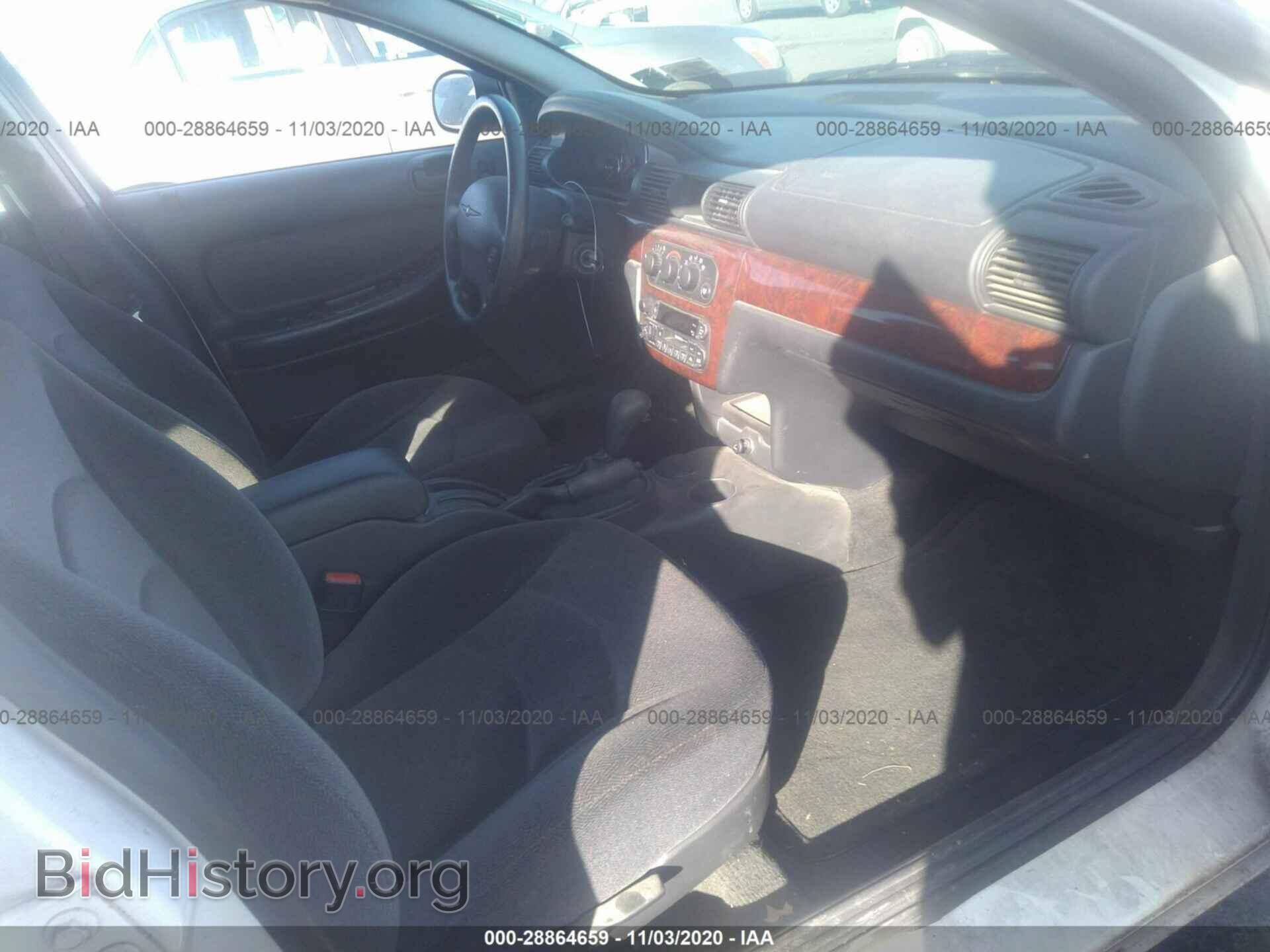 2001 CHRYSLER SEBRING - VIN: 1C3EL46U11N731205 - Фото 5