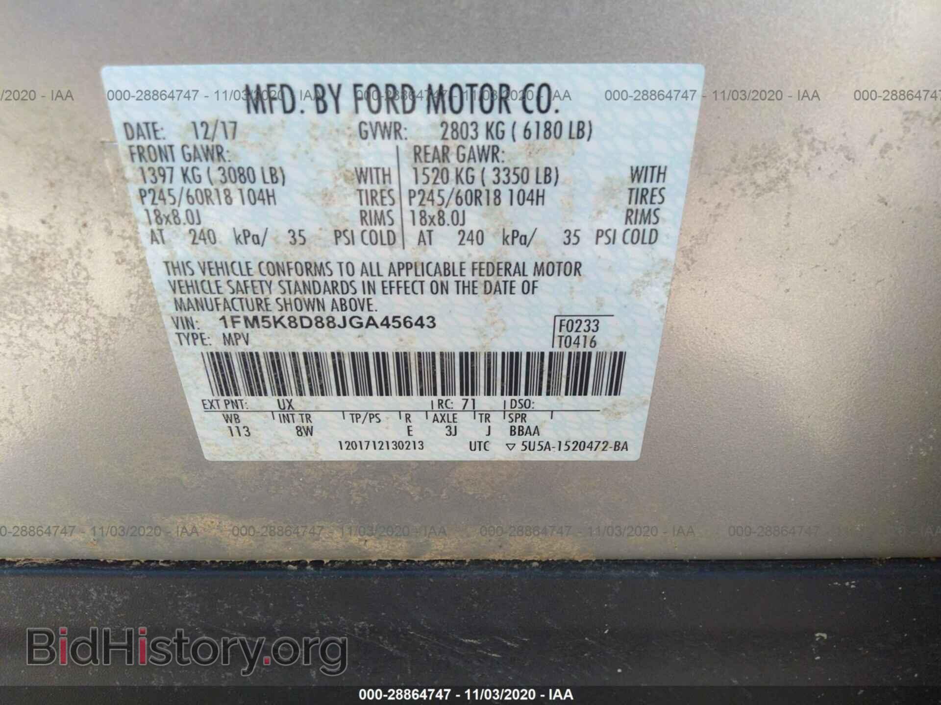 2018 FORD EXPLORER - VIN: 1FM5K8D88JGA45643 - Photo 9