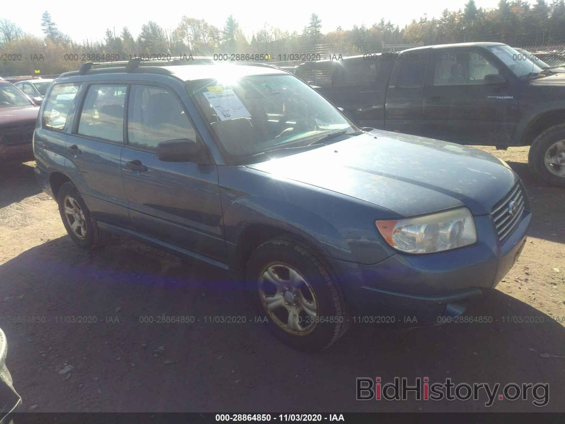 Photo JF1SG63697H706988 - SUBARU FORESTER 2007