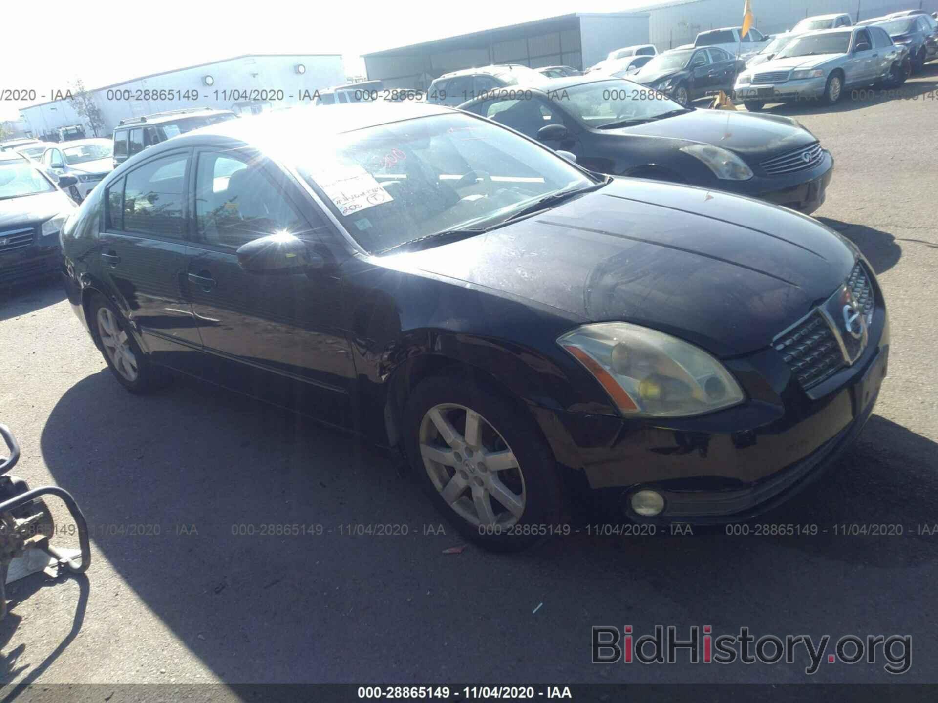 Photo 1N4BA41E24C855509 - NISSAN MAXIMA 2004