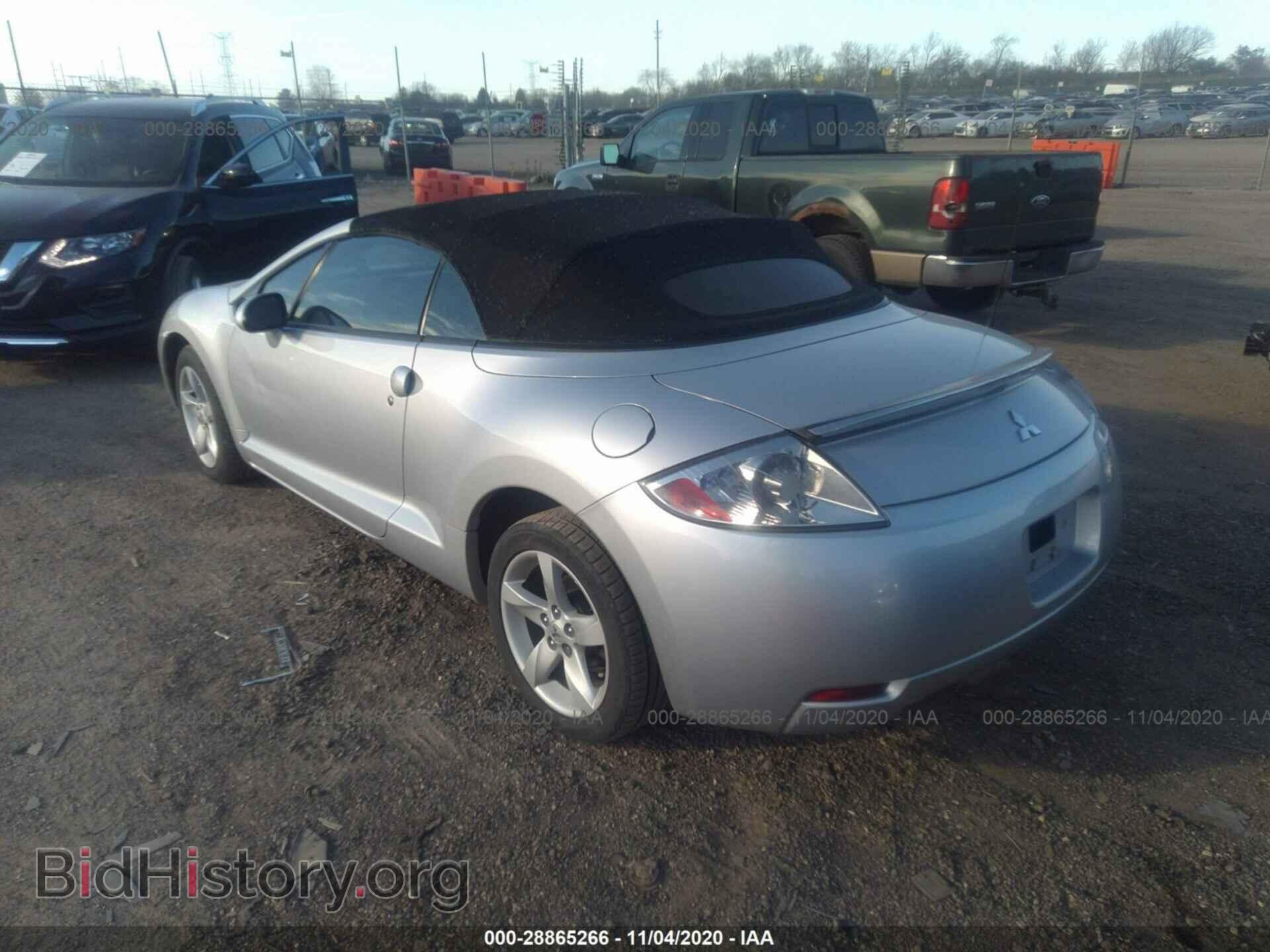 2007 MITSUBISHI ECLIPSE - VIN: 4A3AL25F27E003593 - Photo 3