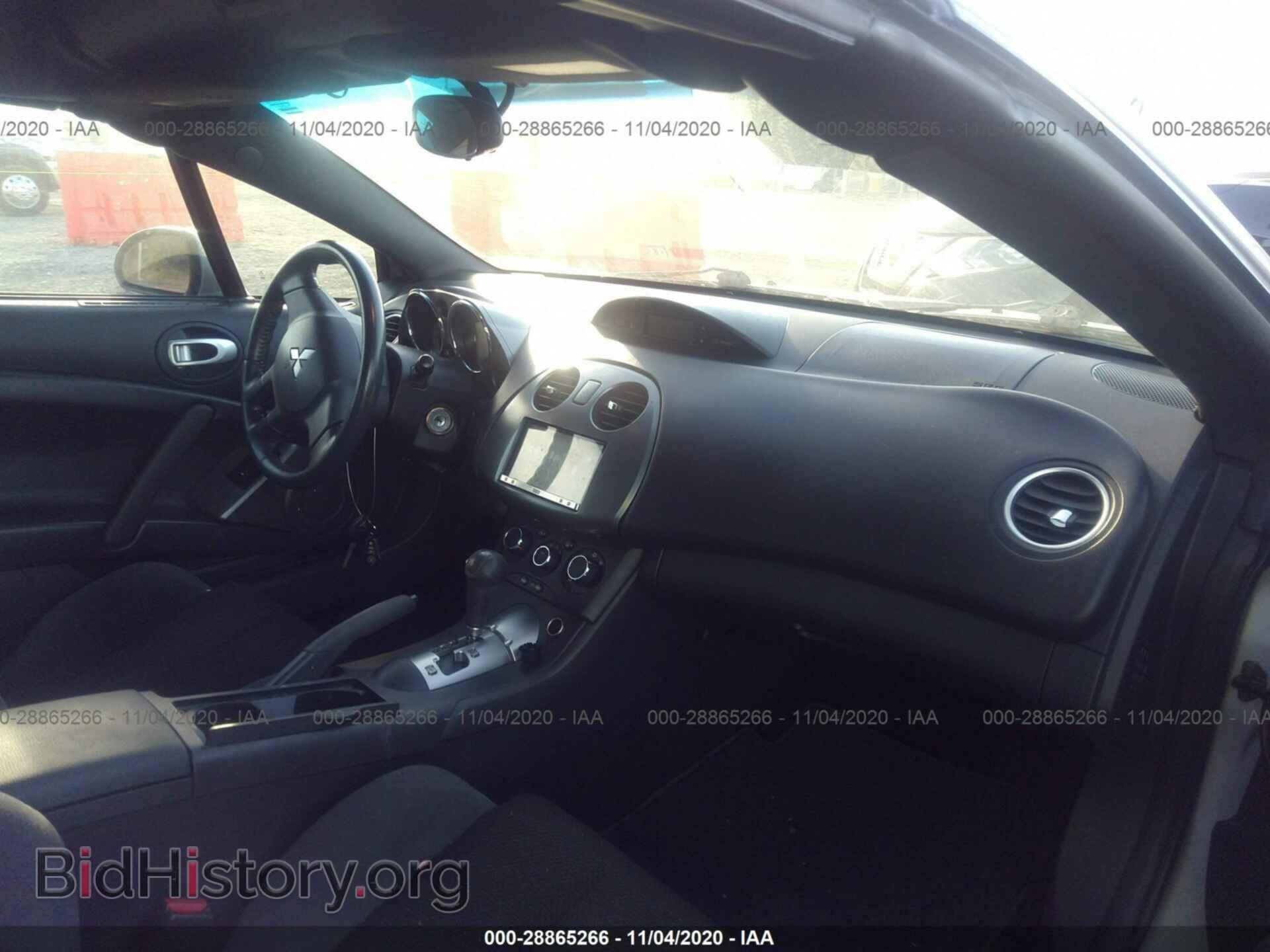 2007 MITSUBISHI ECLIPSE - VIN: 4A3AL25F27E003593 - Photo 5