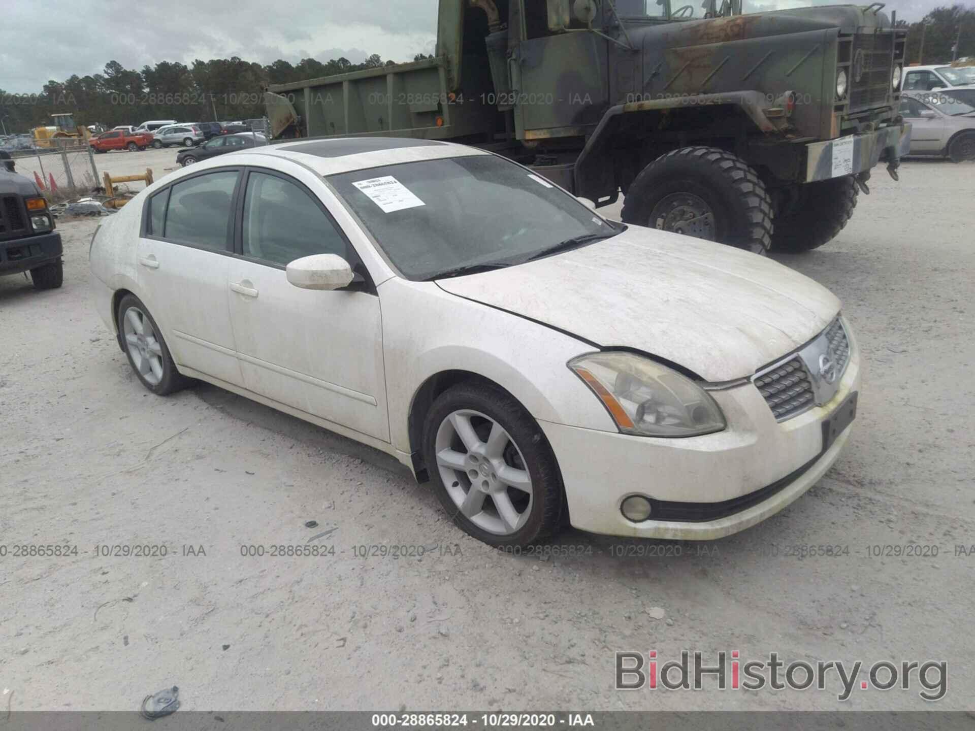 Photo 1N4BA41E64C873091 - NISSAN MAXIMA 2004