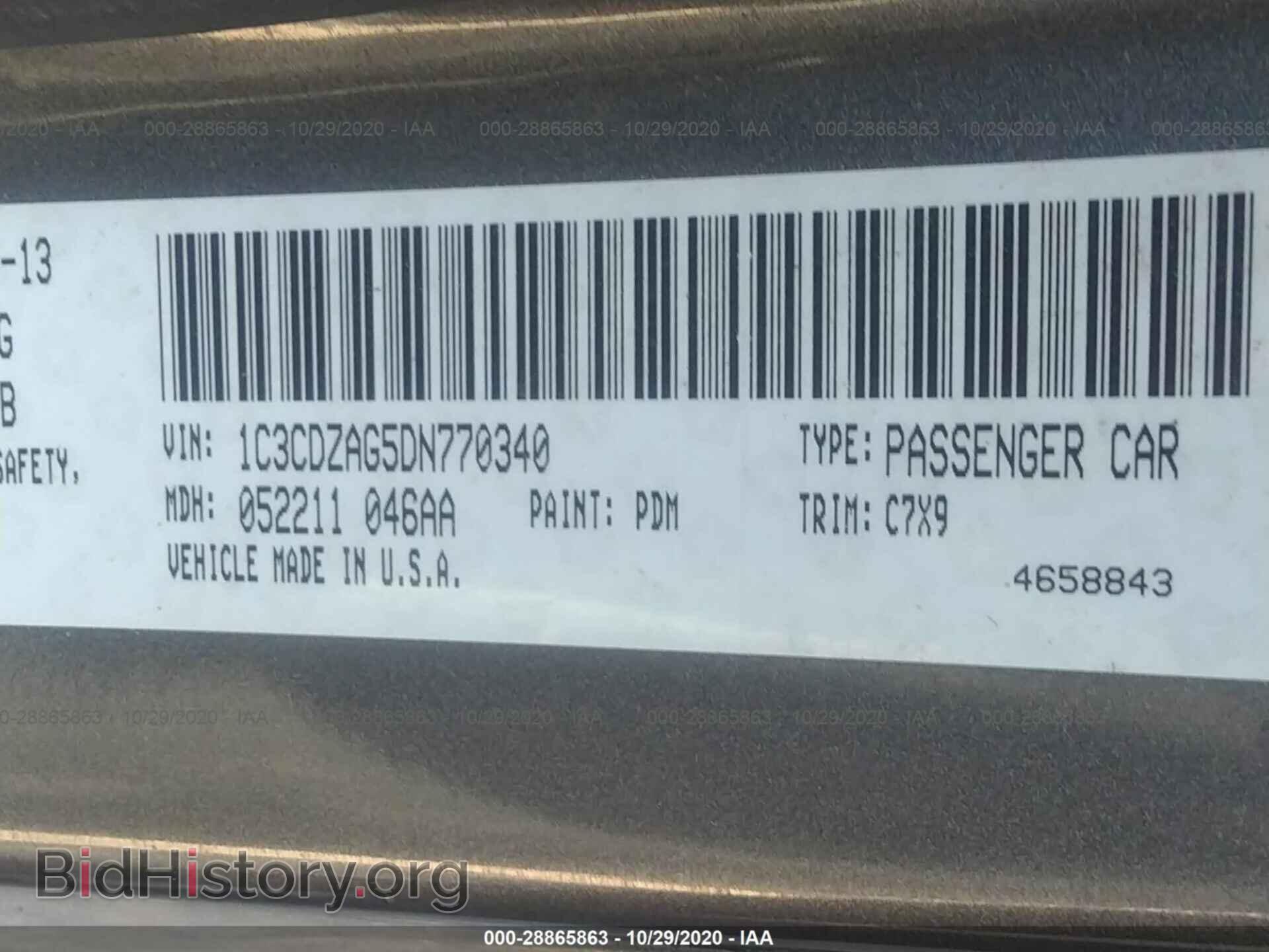 2013 DODGE AVENGER - VIN: 1C3CDZAG5DN770340 - Фото 9