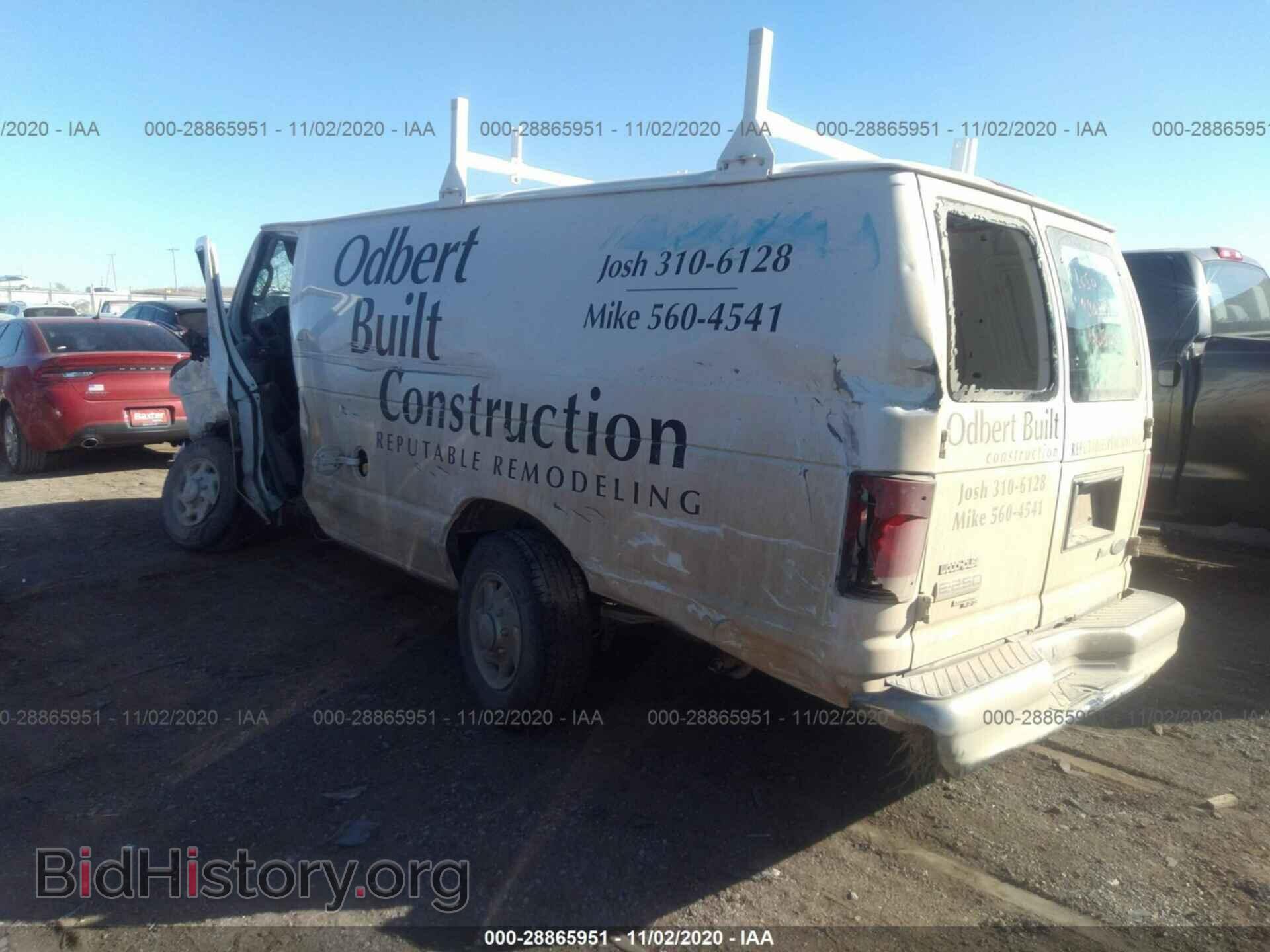 2011 FORD ECONOLINE CARGO VAN - VIN: 1FTNS2EL7BDA81394 - Фото 3