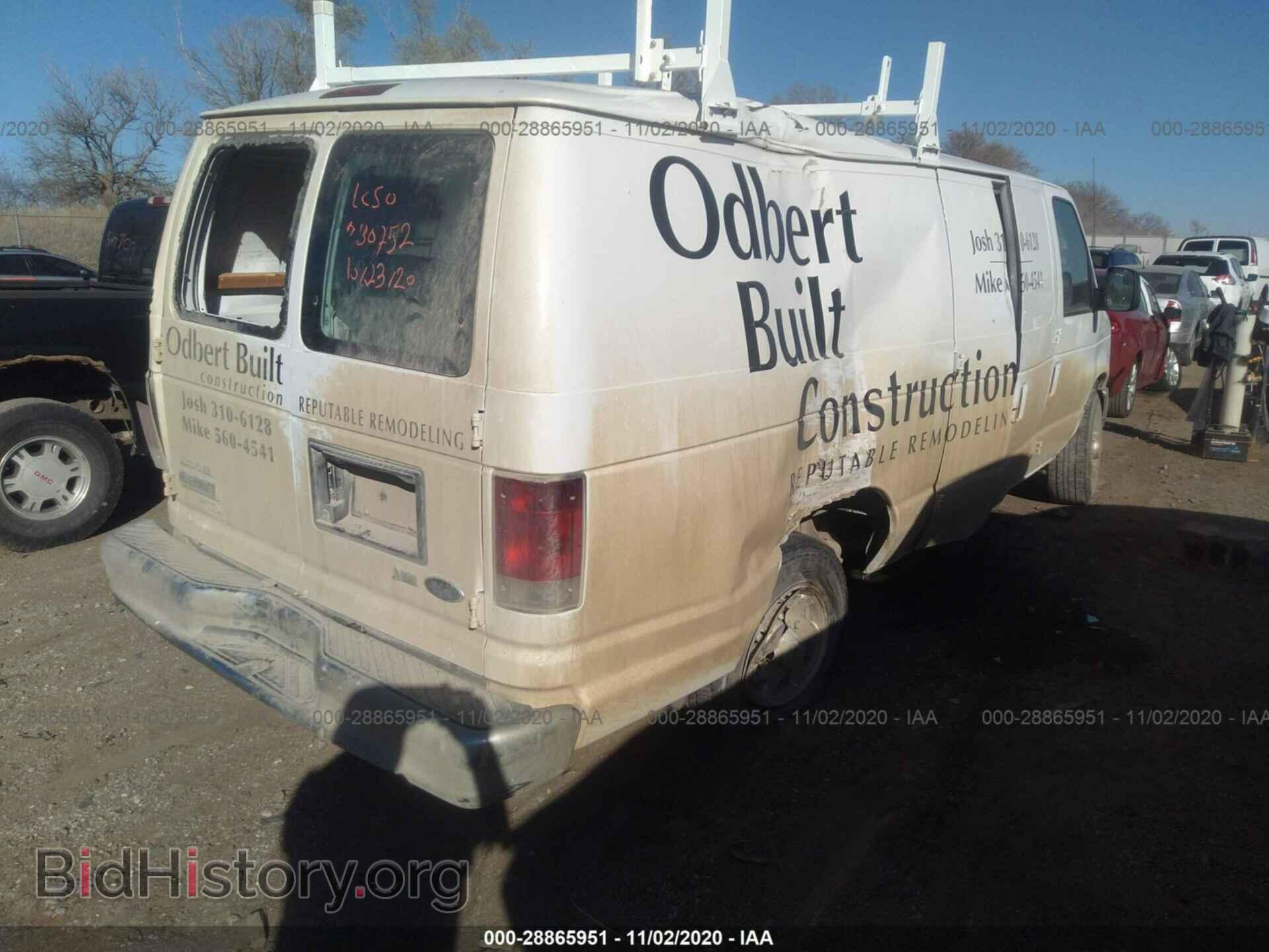 2011 FORD ECONOLINE CARGO VAN - VIN: 1FTNS2EL7BDA81394 - Фото 4