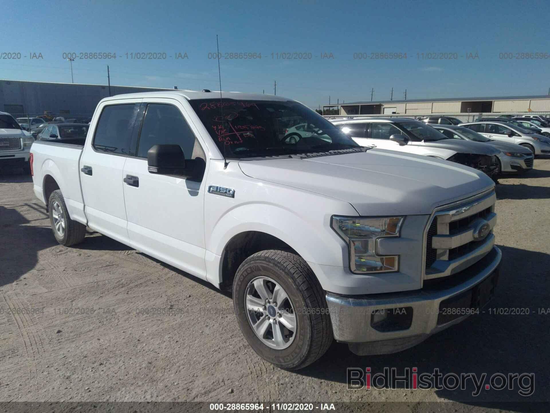 Photo 1FTEW1CF7FKD11769 - FORD F-150 2015