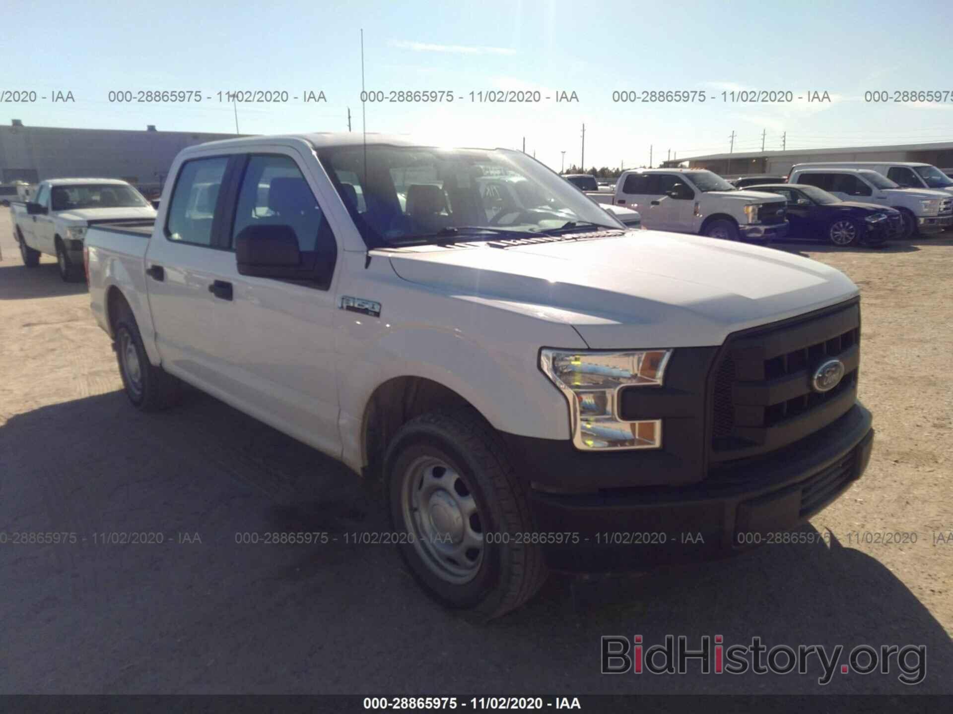 Photo 1FTEW1CF4HKC02057 - FORD F-150 2017