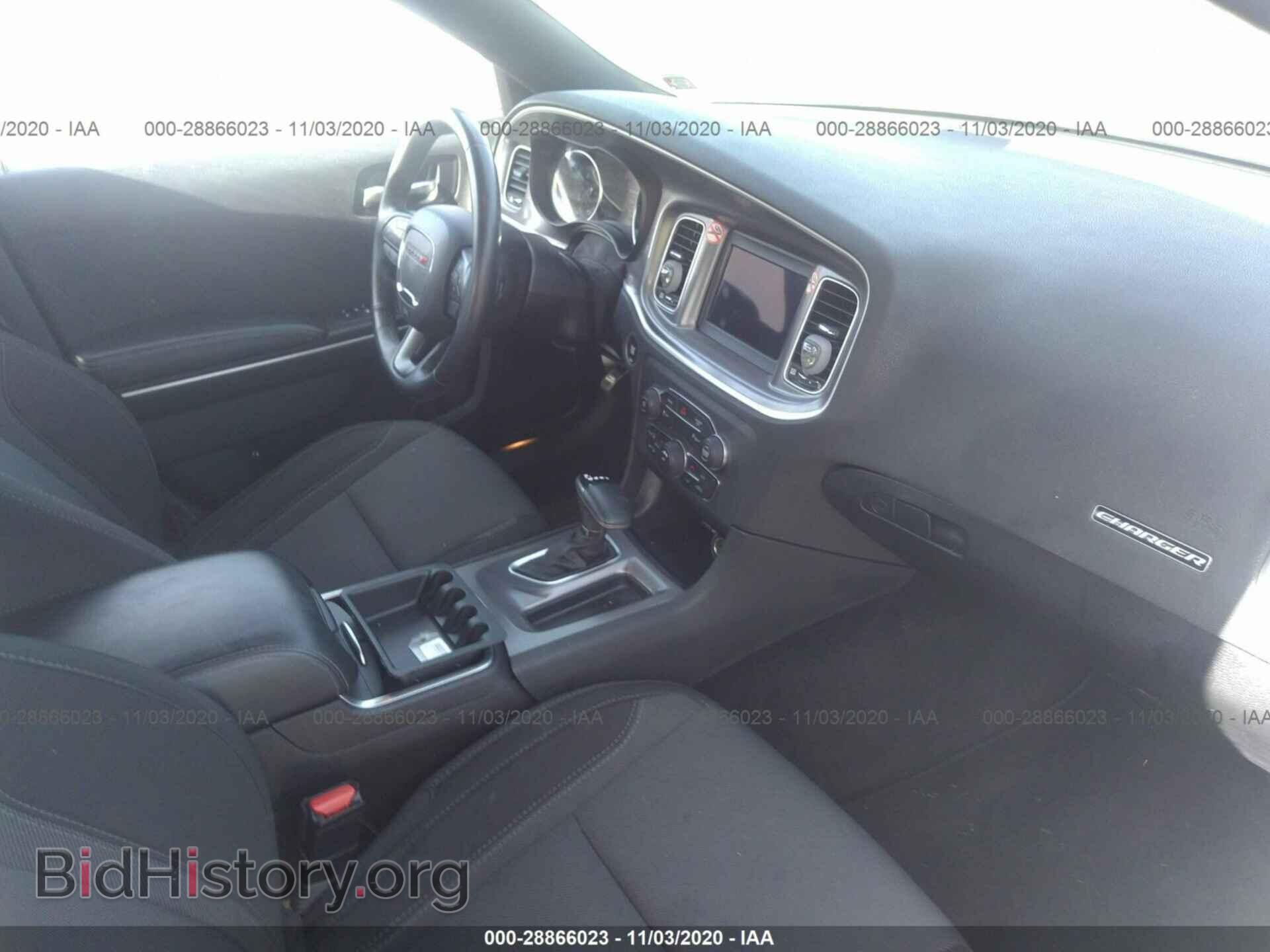 2019 DODGE CHARGER - VIN: 2C3CDXBG9KH700204 - Фото 5