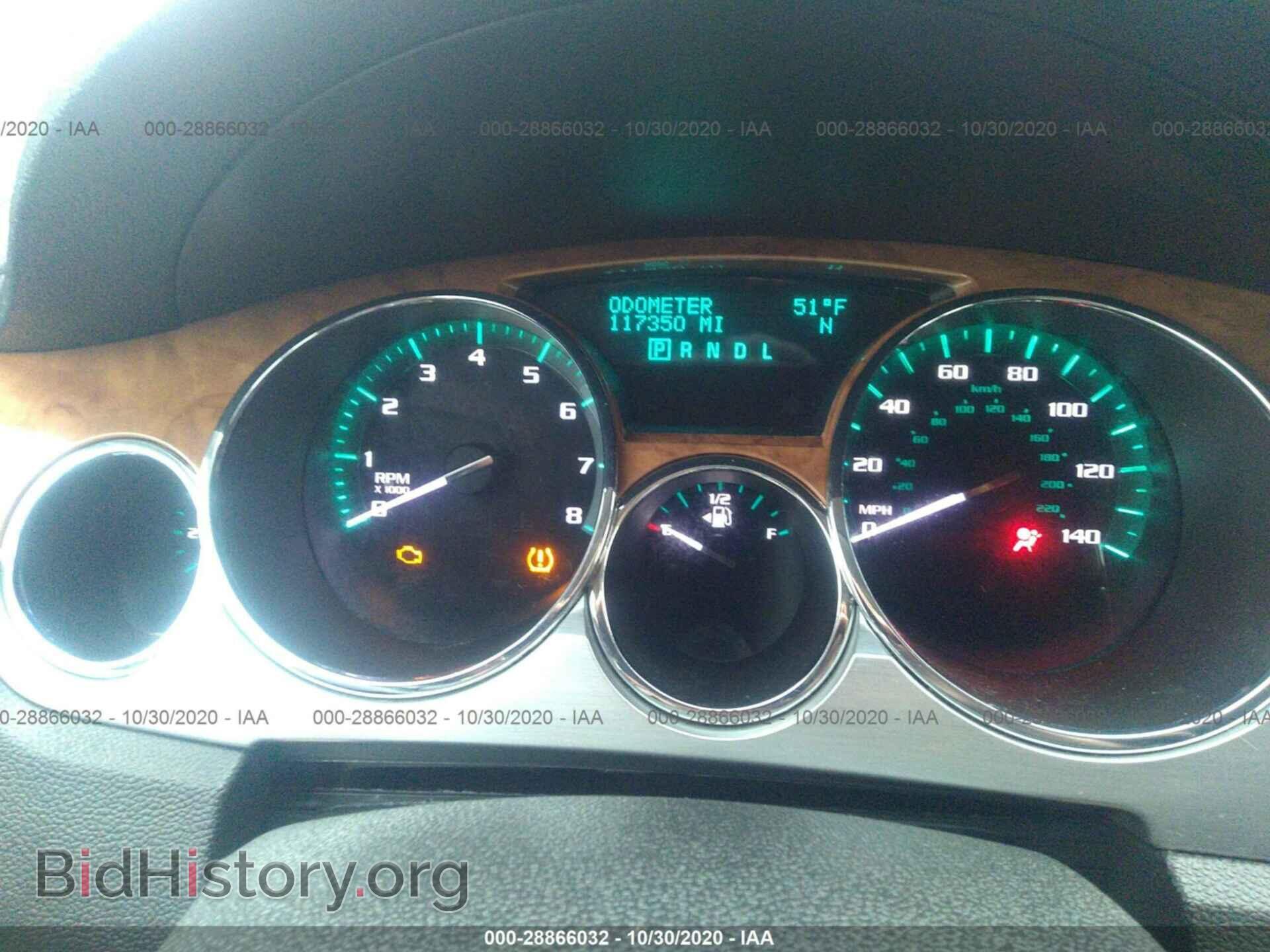 2009 BUICK ENCLAVE - VIN: 5GAER23D19J194357 - Фото 7