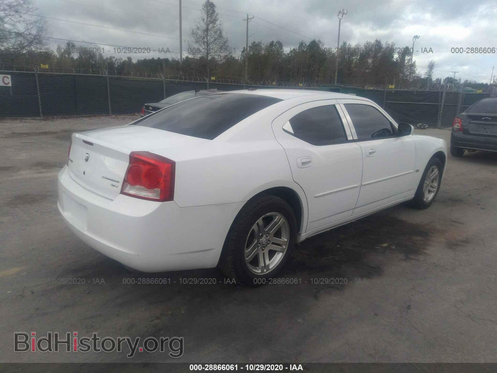 2010 DODGE CHARGER - VIN: 2B3CA3CV4AH302330 - Фото 4
