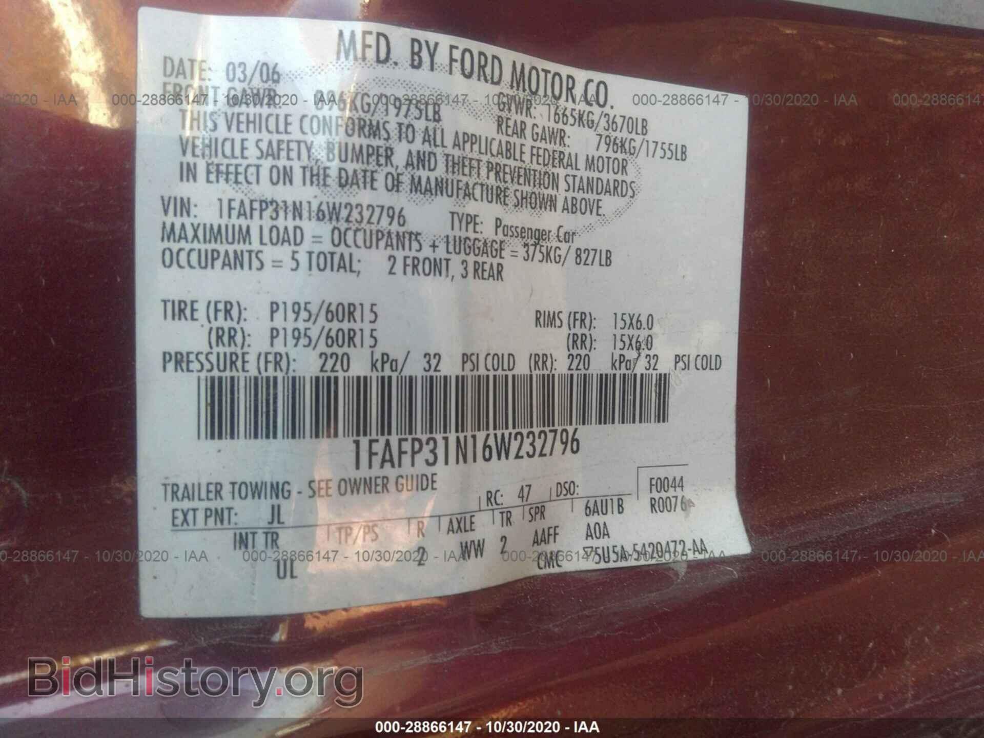 2006 FORD FOCUS - VIN: 1FAFP31N16W232796 - Фото 9