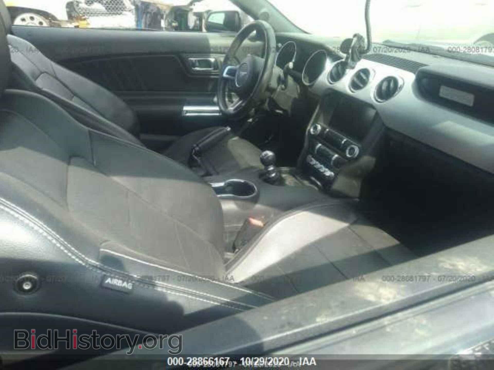 2015 FORD MUSTANG - VIN: 1FA6P8CF9F5302344 - Фото 5