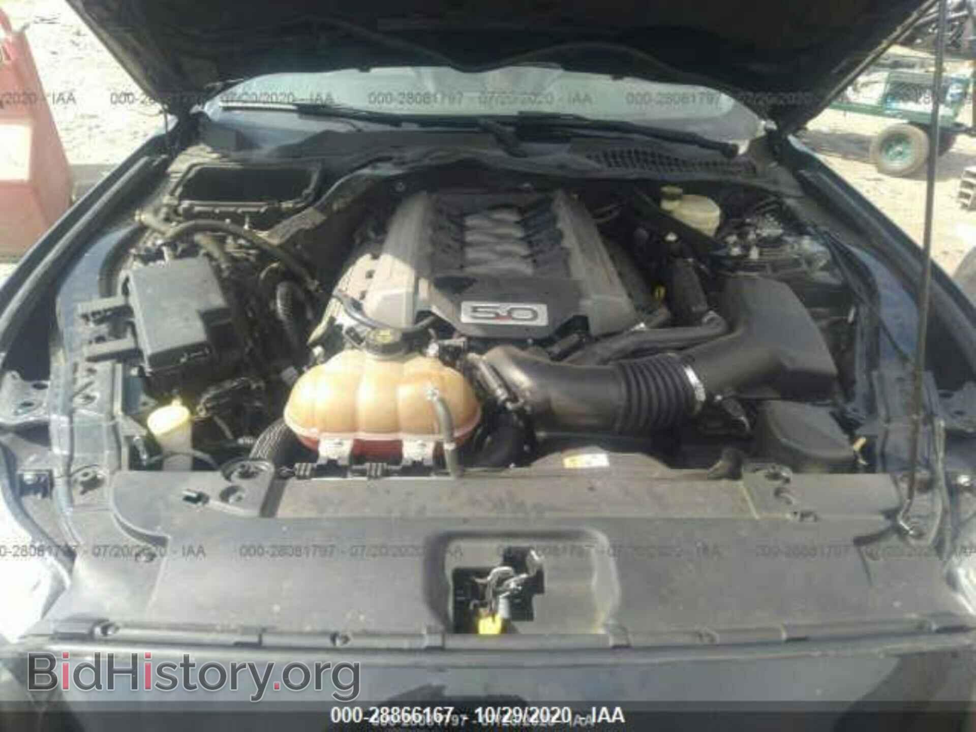 2015 FORD MUSTANG - VIN: 1FA6P8CF9F5302344 - Фото 10