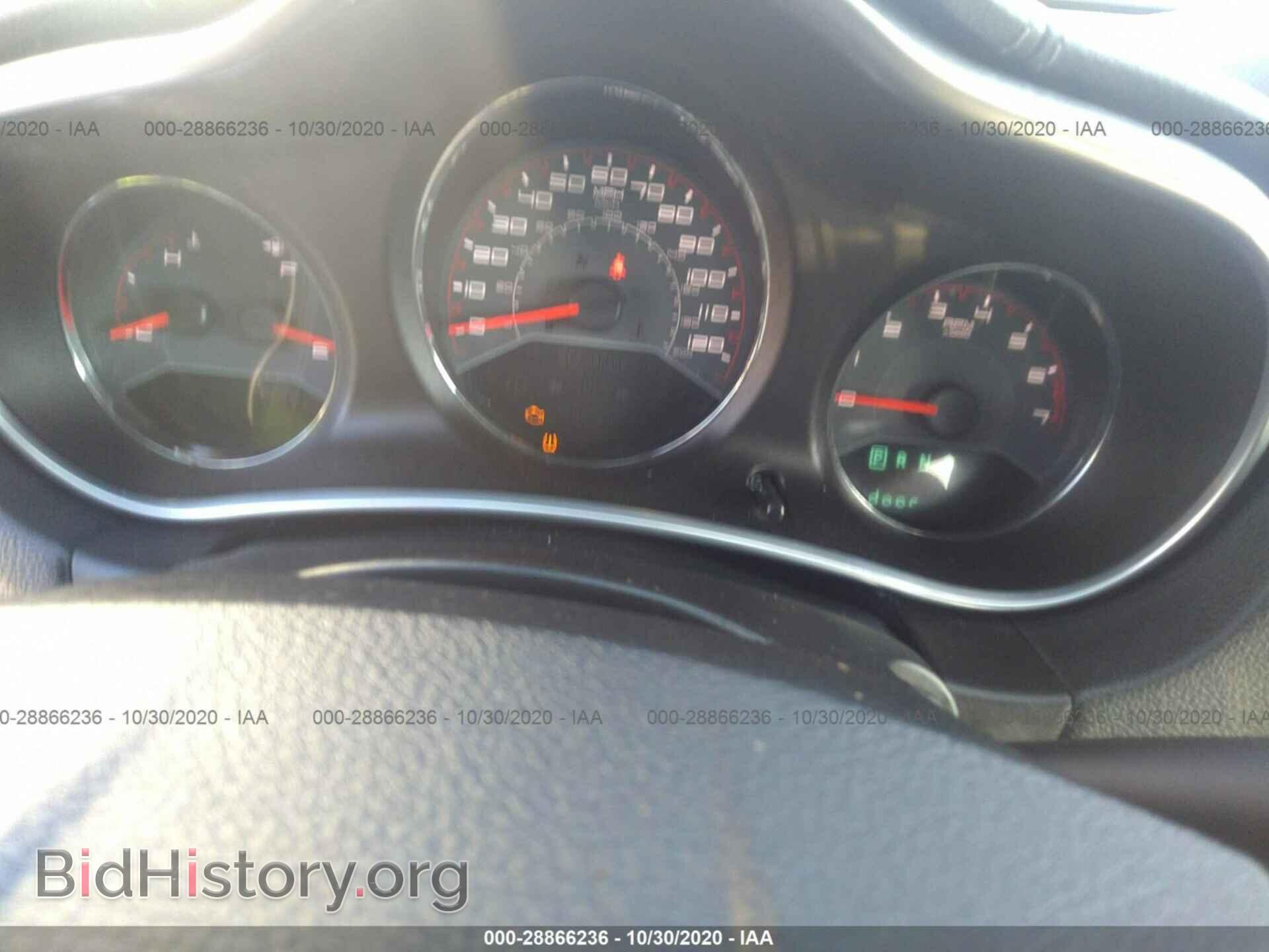 2013 DODGE AVENGER - VIN: 1C3CDZAB3DN613278 - Photo 7