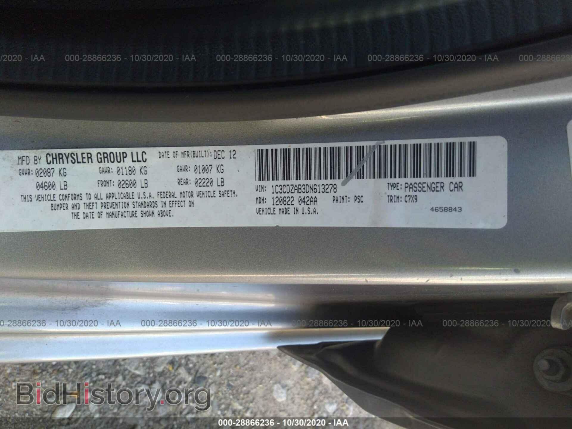 2013 DODGE AVENGER - VIN: 1C3CDZAB3DN613278 - Photo 9