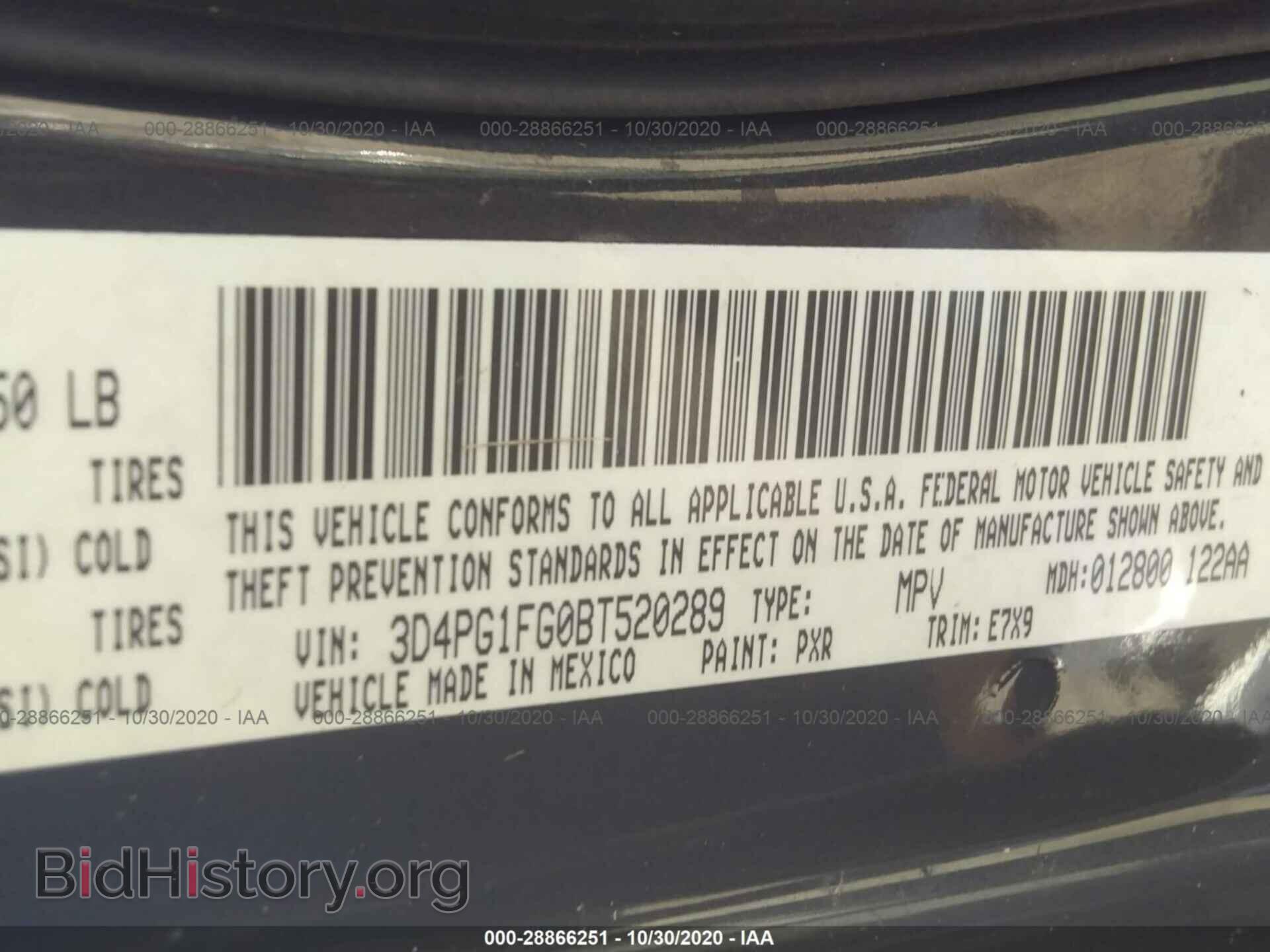 2011 DODGE JOURNEY - VIN: 3D4PG1FG0BT520289 - Фото 9