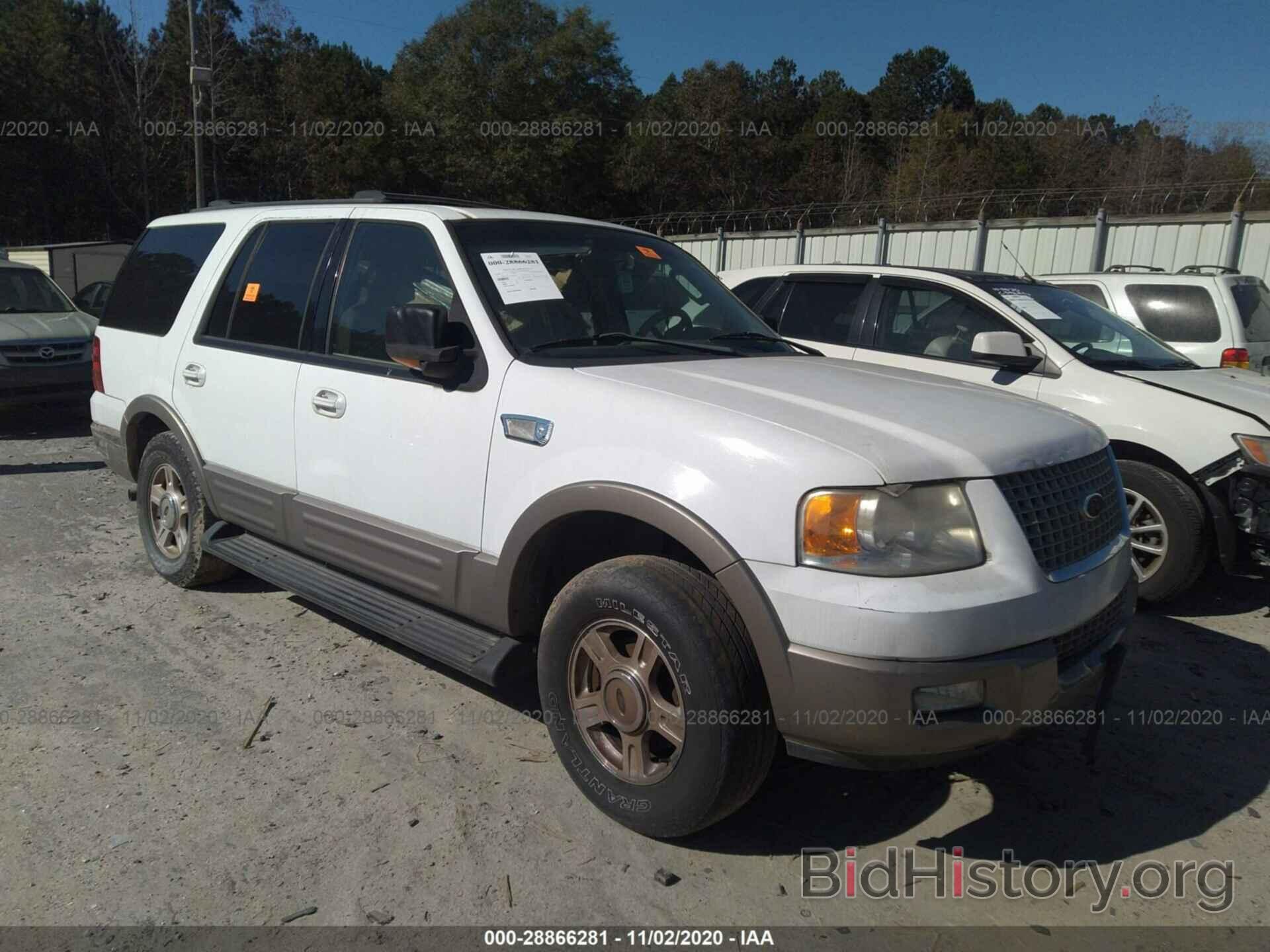 Photo 1FMFU17L43LB24744 - FORD EXPEDITION 2003