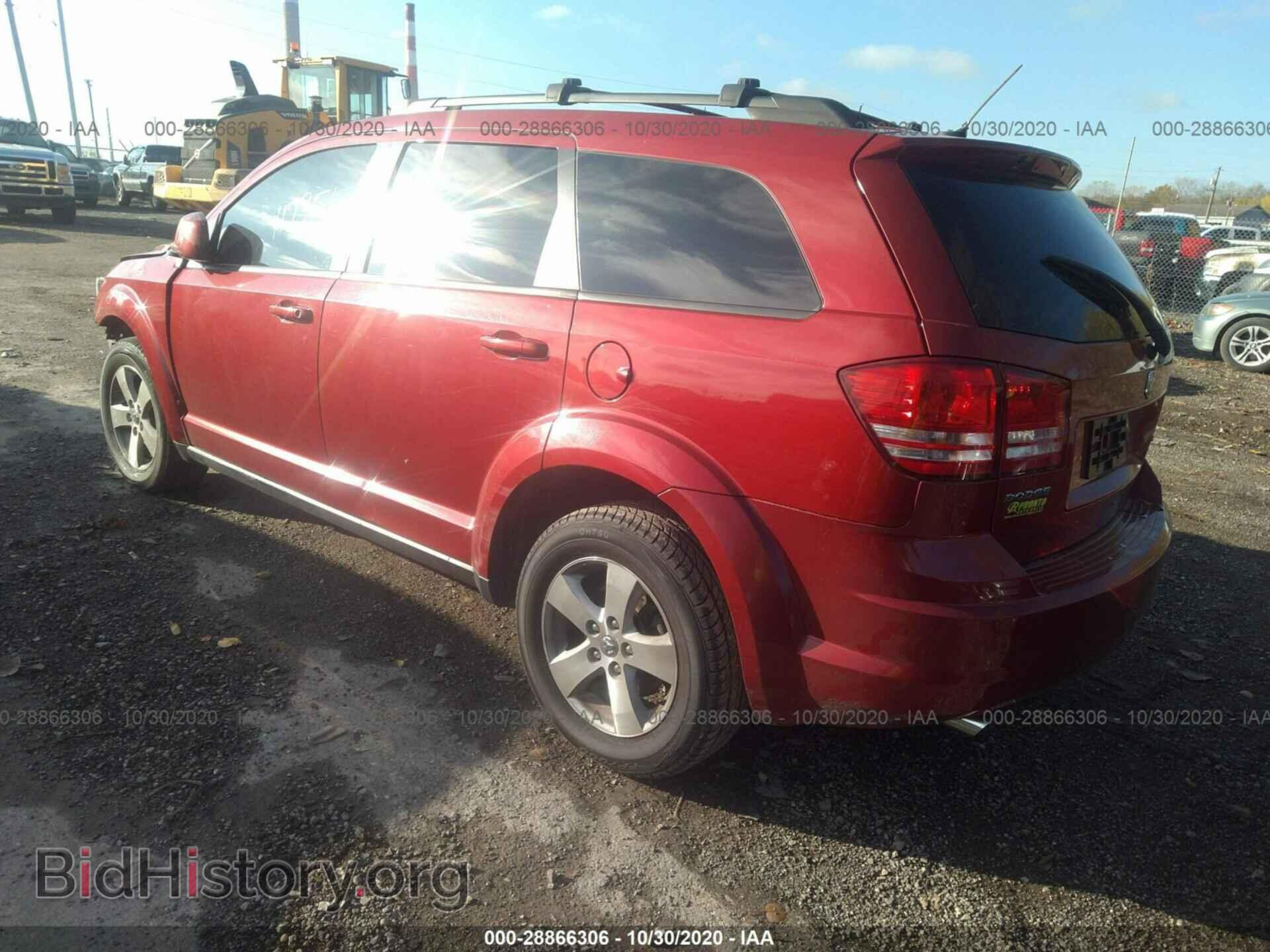 2009 DODGE JOURNEY - VIN: 3D4GG57VX9T583026 - Фото 3