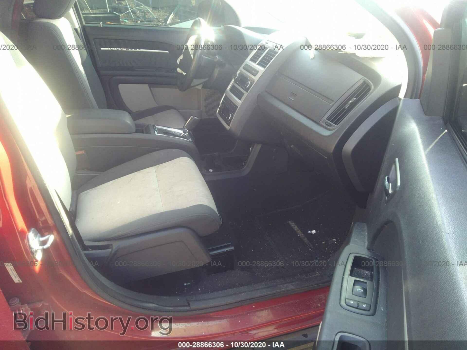 2009 DODGE JOURNEY - VIN: 3D4GG57VX9T583026 - Фото 5