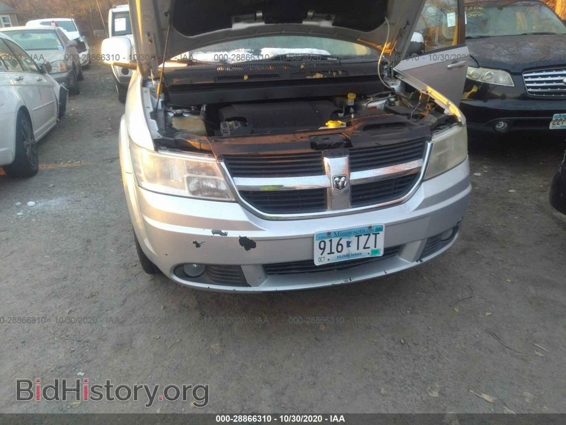2009 DODGE JOURNEY - VIN: 3D4GH57V09T599684 - Фото 6