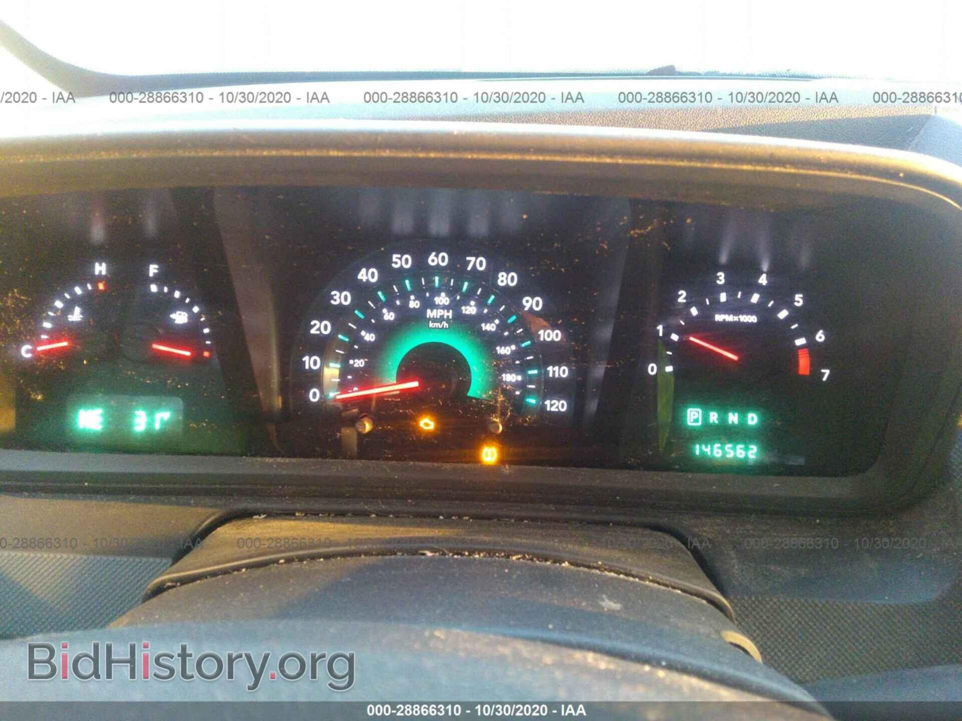 2009 DODGE JOURNEY - VIN: 3D4GH57V09T599684 - Фото 7