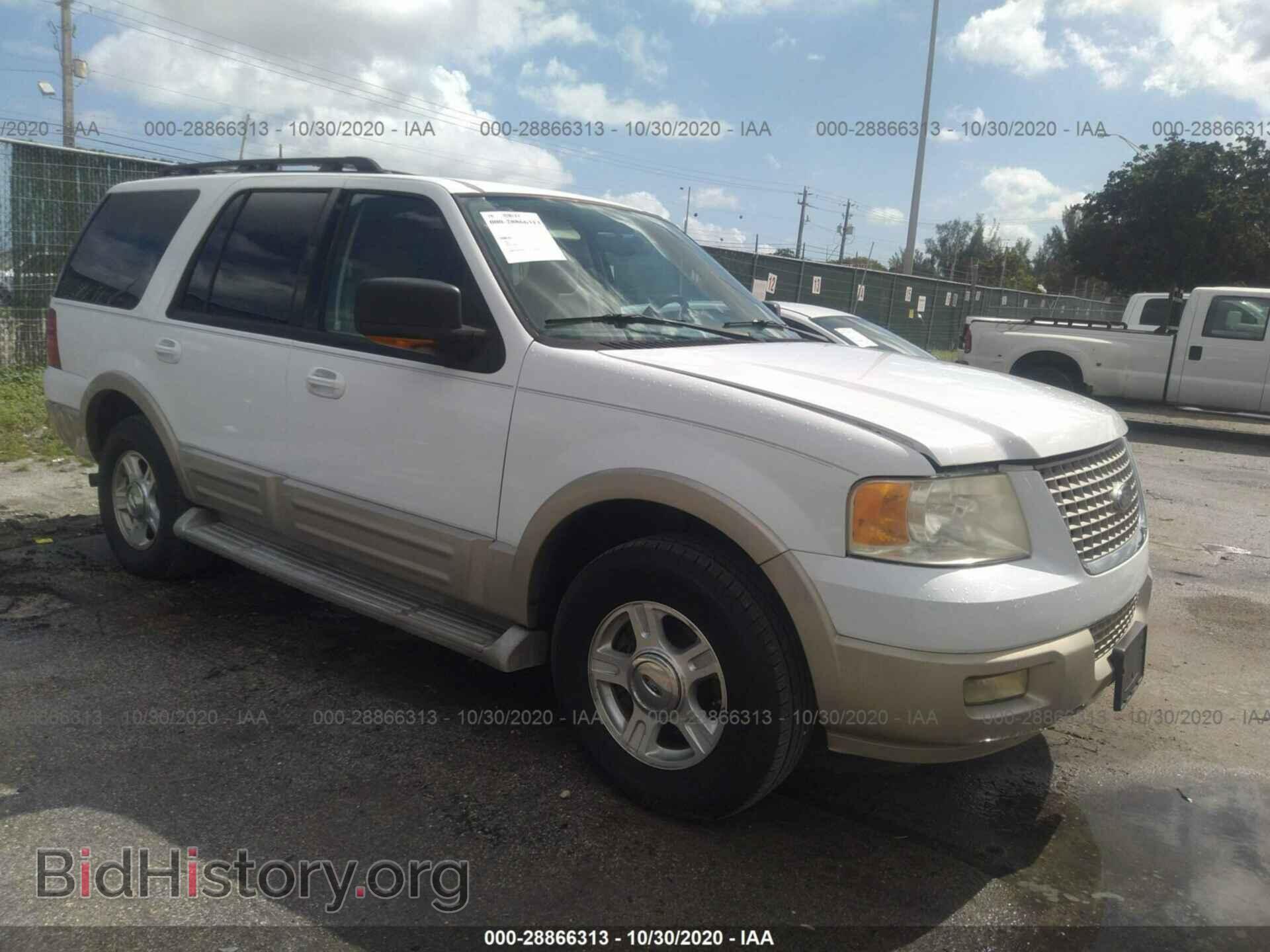 Фотография 1FMPU17585LA12201 - FORD EXPEDITION 2005