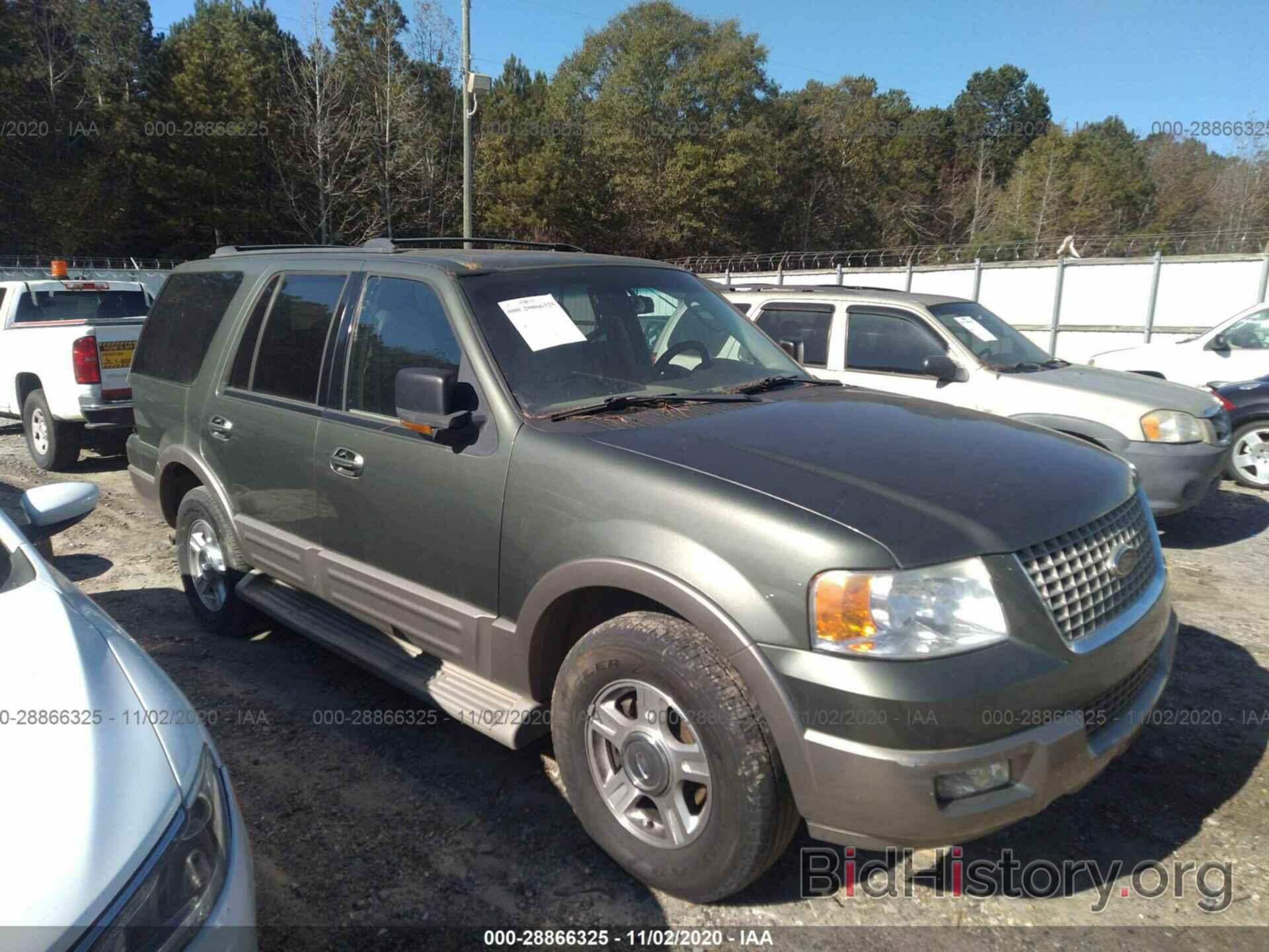 Photo 1FMRU17W74LB60260 - FORD EXPEDITION 2004