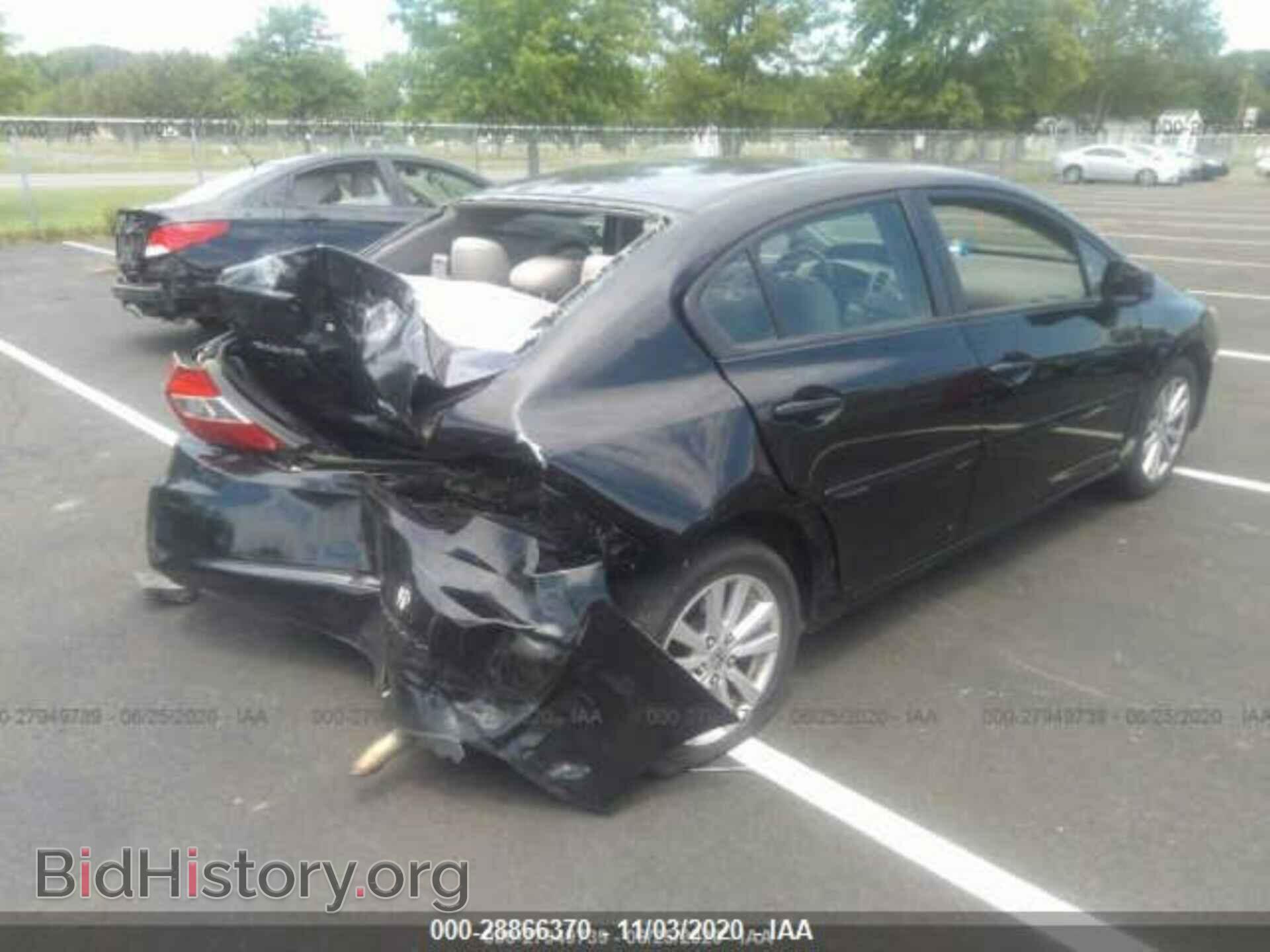 2012 HONDA CIVIC SDN - VIN: 2HGFB2F84CH508101 - Фото 4