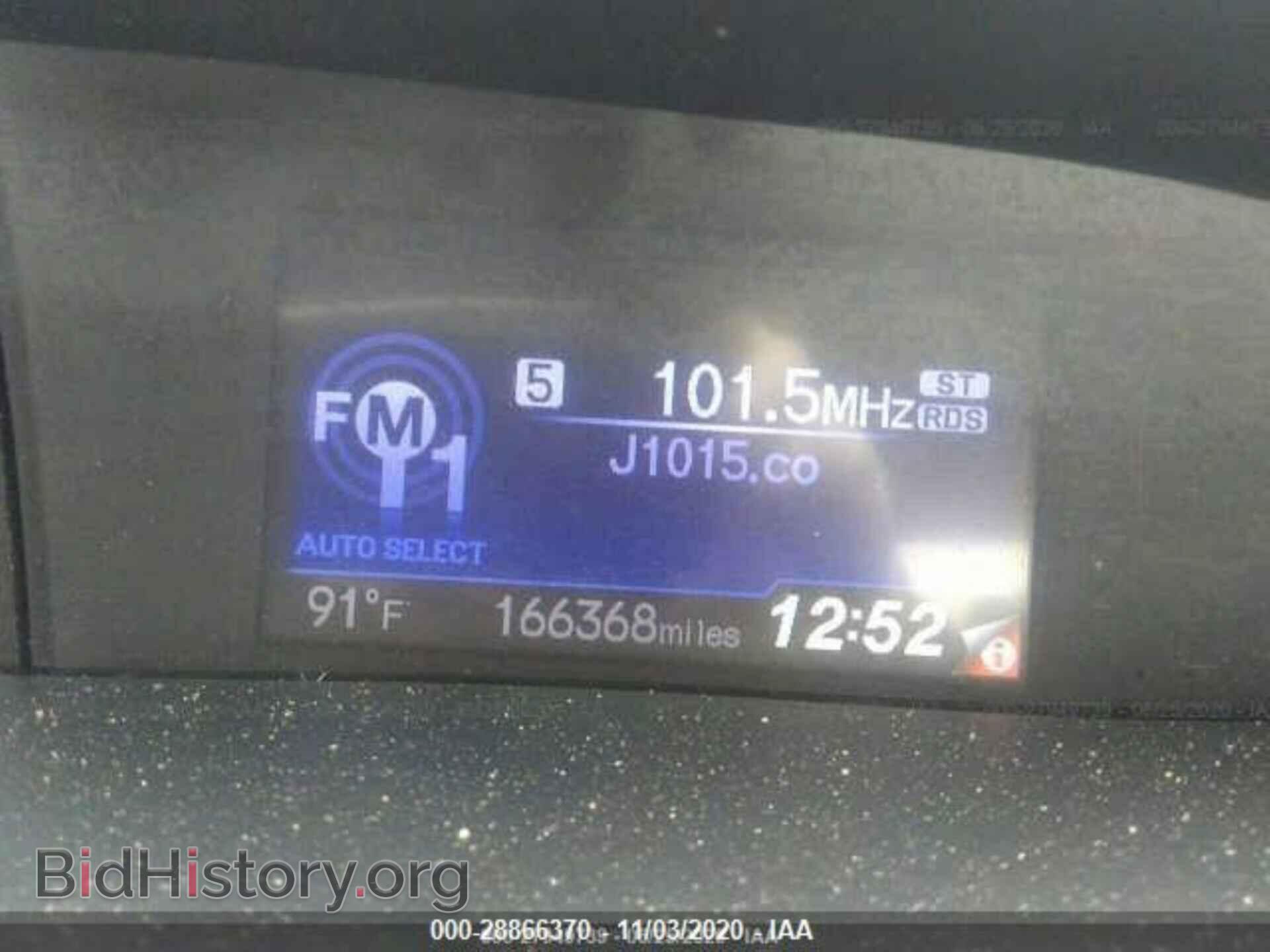 2012 HONDA CIVIC SDN - VIN: 2HGFB2F84CH508101 - Фото 7