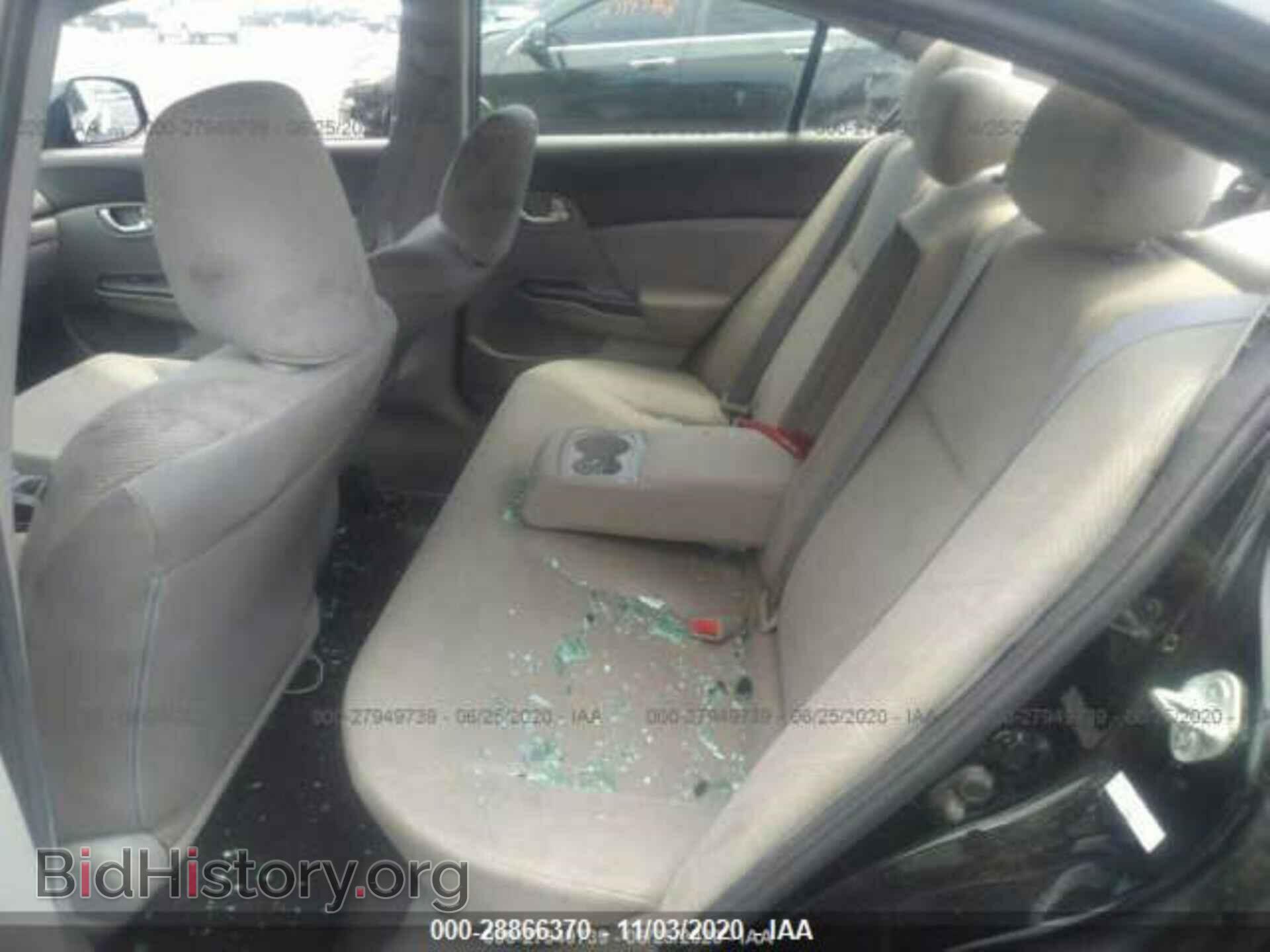 2012 HONDA CIVIC SDN - VIN: 2HGFB2F84CH508101 - Фото 8