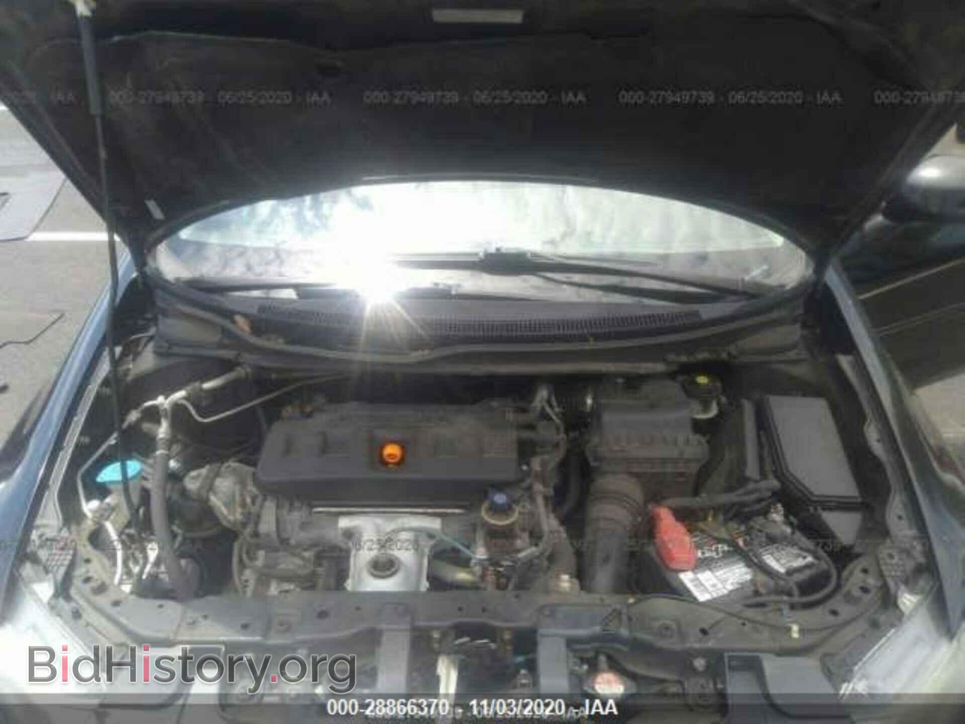 2012 HONDA CIVIC SDN - VIN: 2HGFB2F84CH508101 - Фото 10