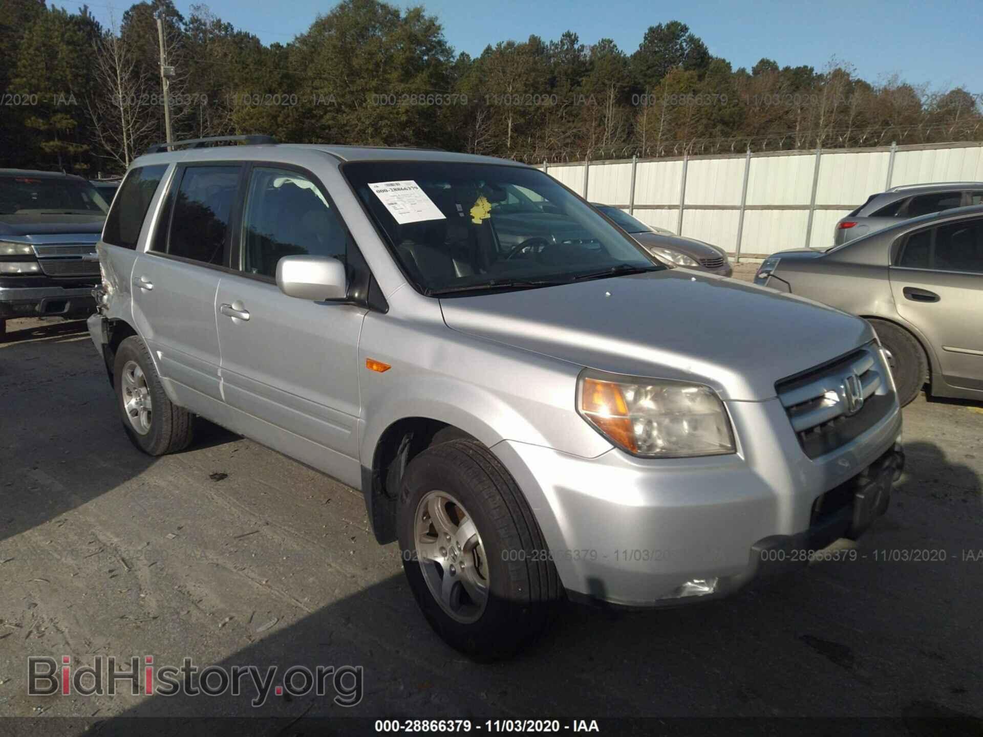 Фотография 5FNYF28506B044894 - HONDA PILOT 2006