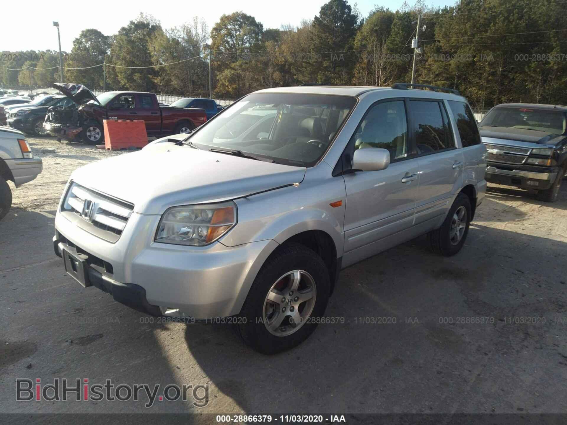 2006 HONDA PILOT - VIN: 5FNYF28506B044894 - Фото 2