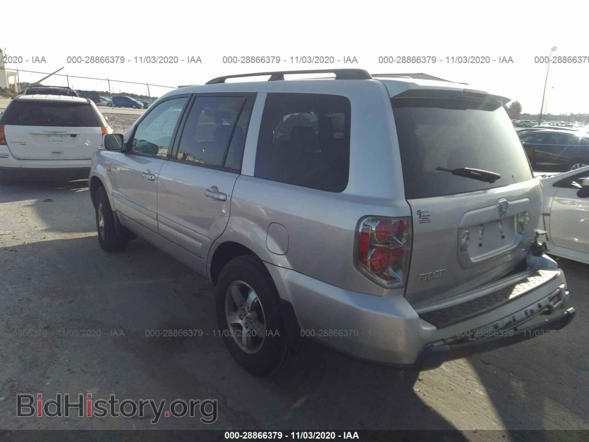 2006 HONDA PILOT - VIN: 5FNYF28506B044894 - Фото 3