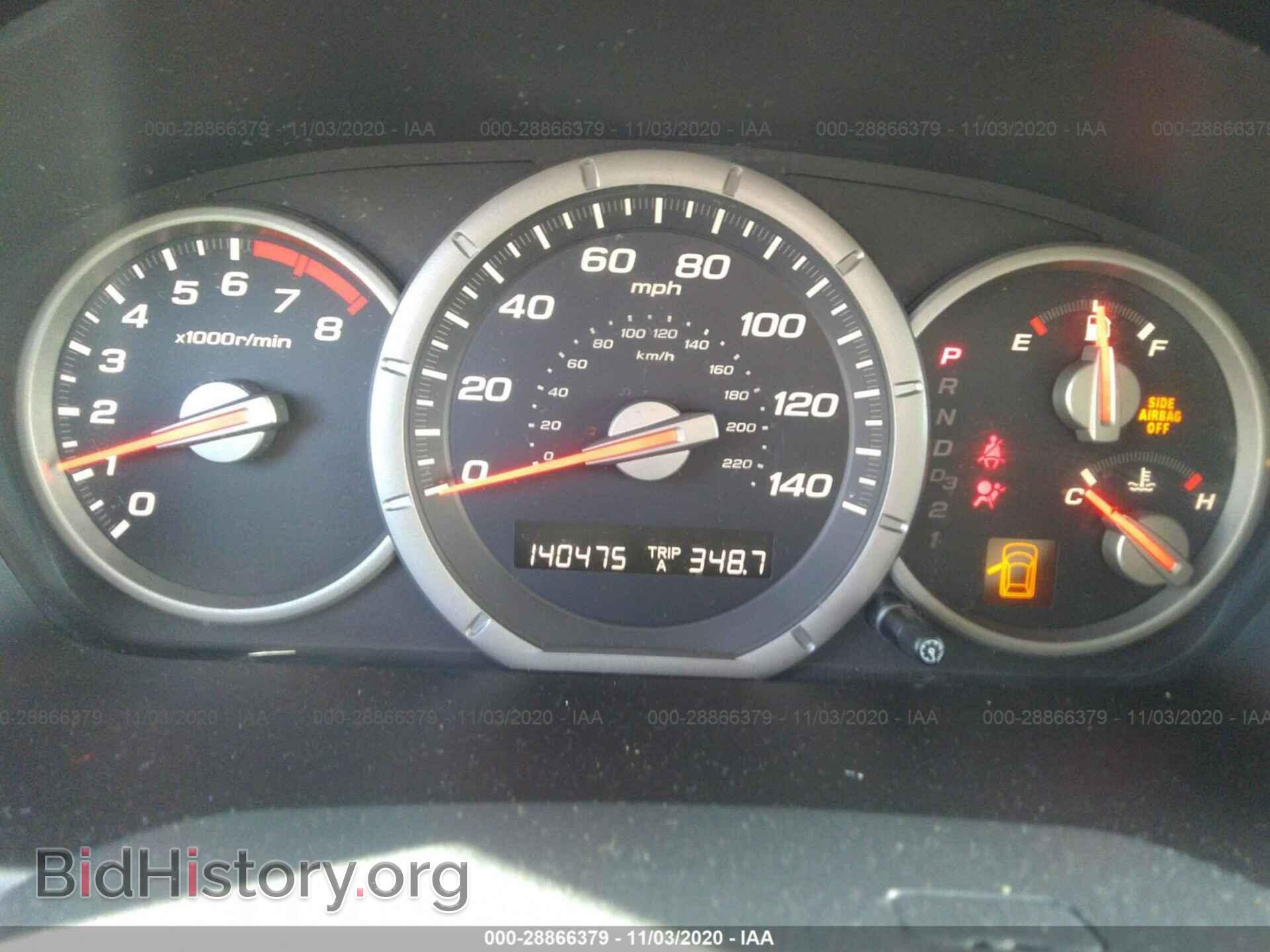 2006 HONDA PILOT - VIN: 5FNYF28506B044894 - Фото 7