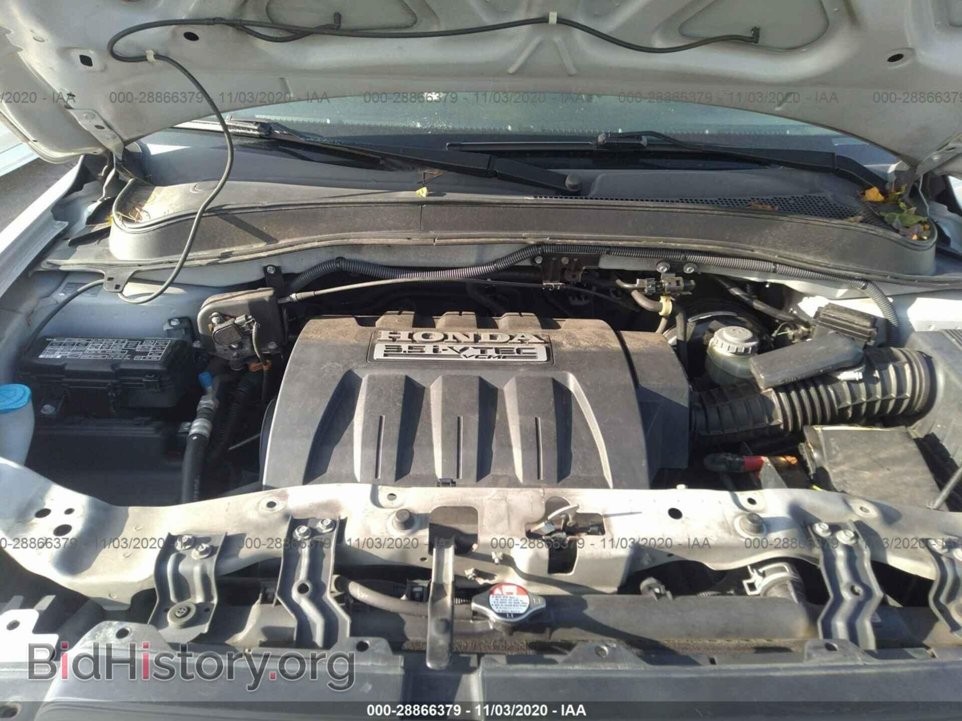 2006 HONDA PILOT - VIN: 5FNYF28506B044894 - Фото 10