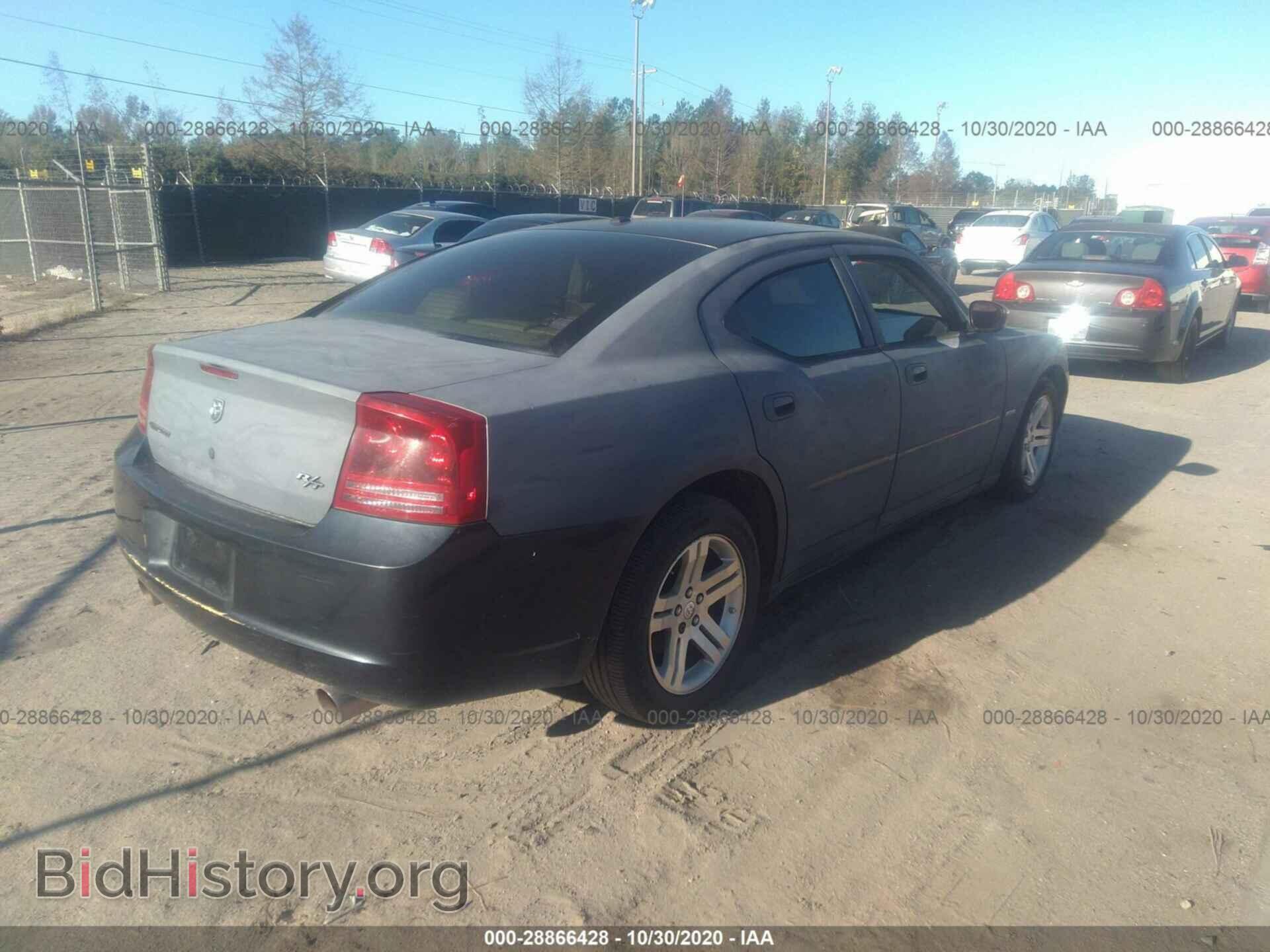 2007 DODGE CHARGER - VIN: 2B3KA53H97H870423 - Фото 4