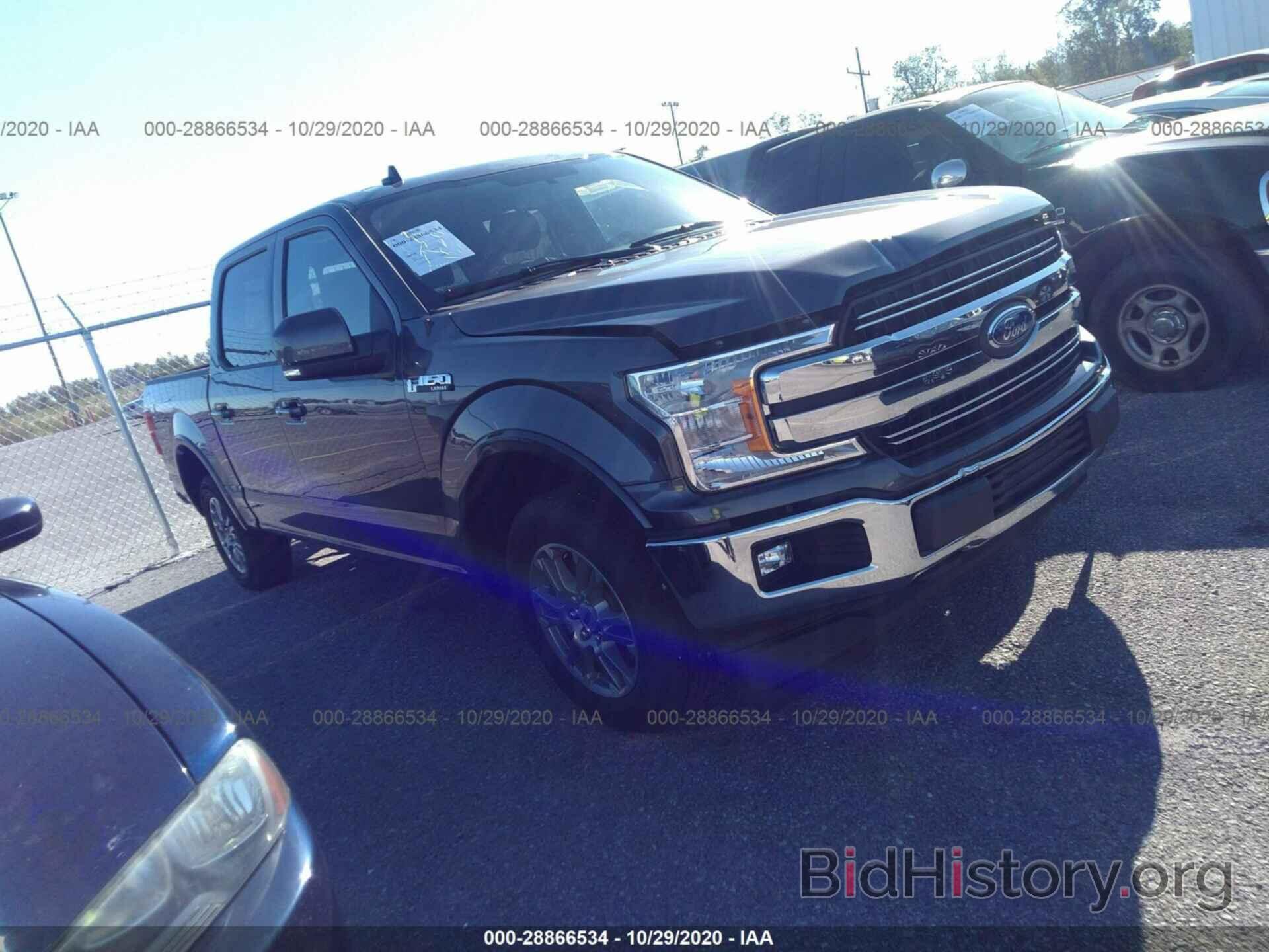 Photo 1FTEW1C58LFB68374 - FORD F-150 2020