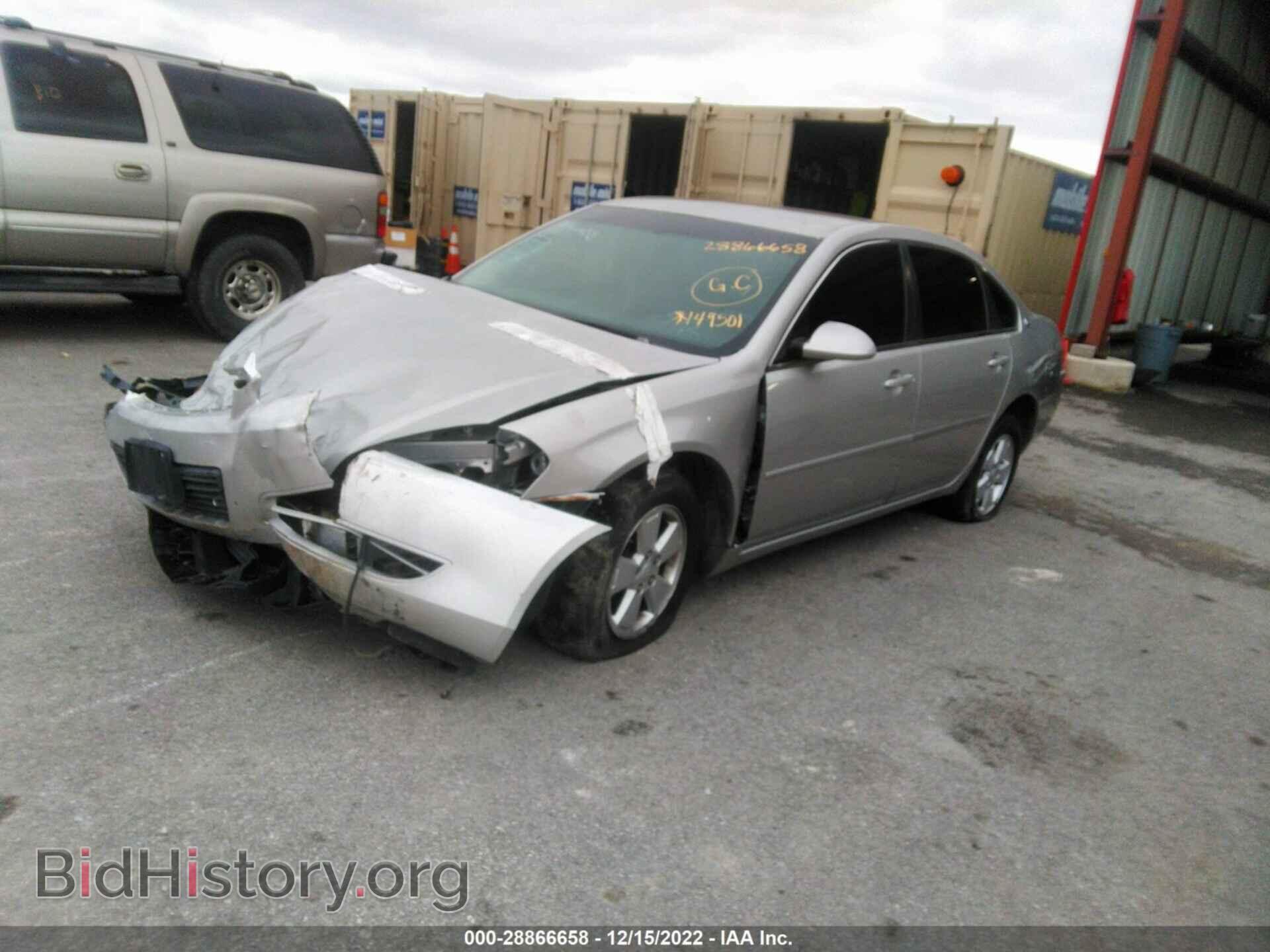 2007 CHEVROLET IMPALA - VIN: 2G1WT58K179149501 - Фото 2