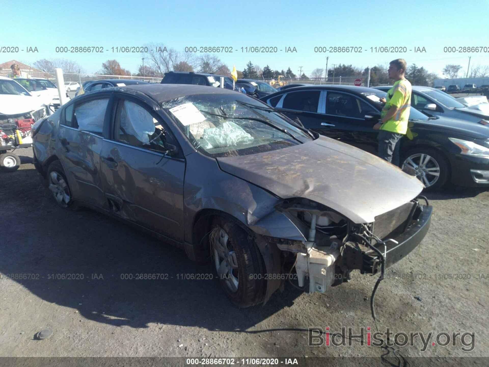 Photo 1N4AL21E28N430067 - NISSAN ALTIMA 2008