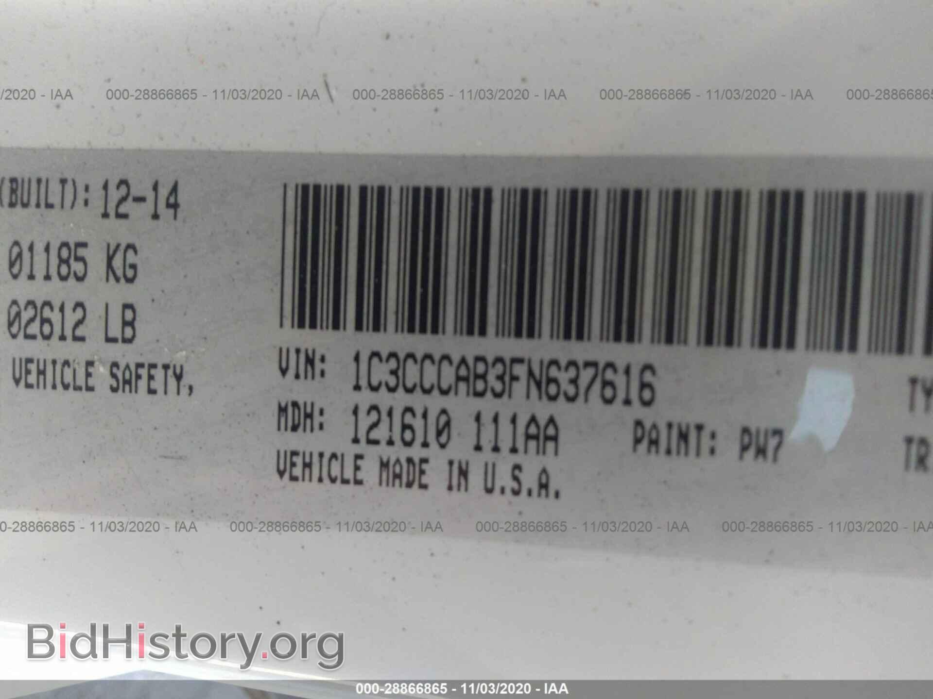 2015 CHRYSLER 200 - VIN: 1C3CCCAB3FN637616 - Фото 9