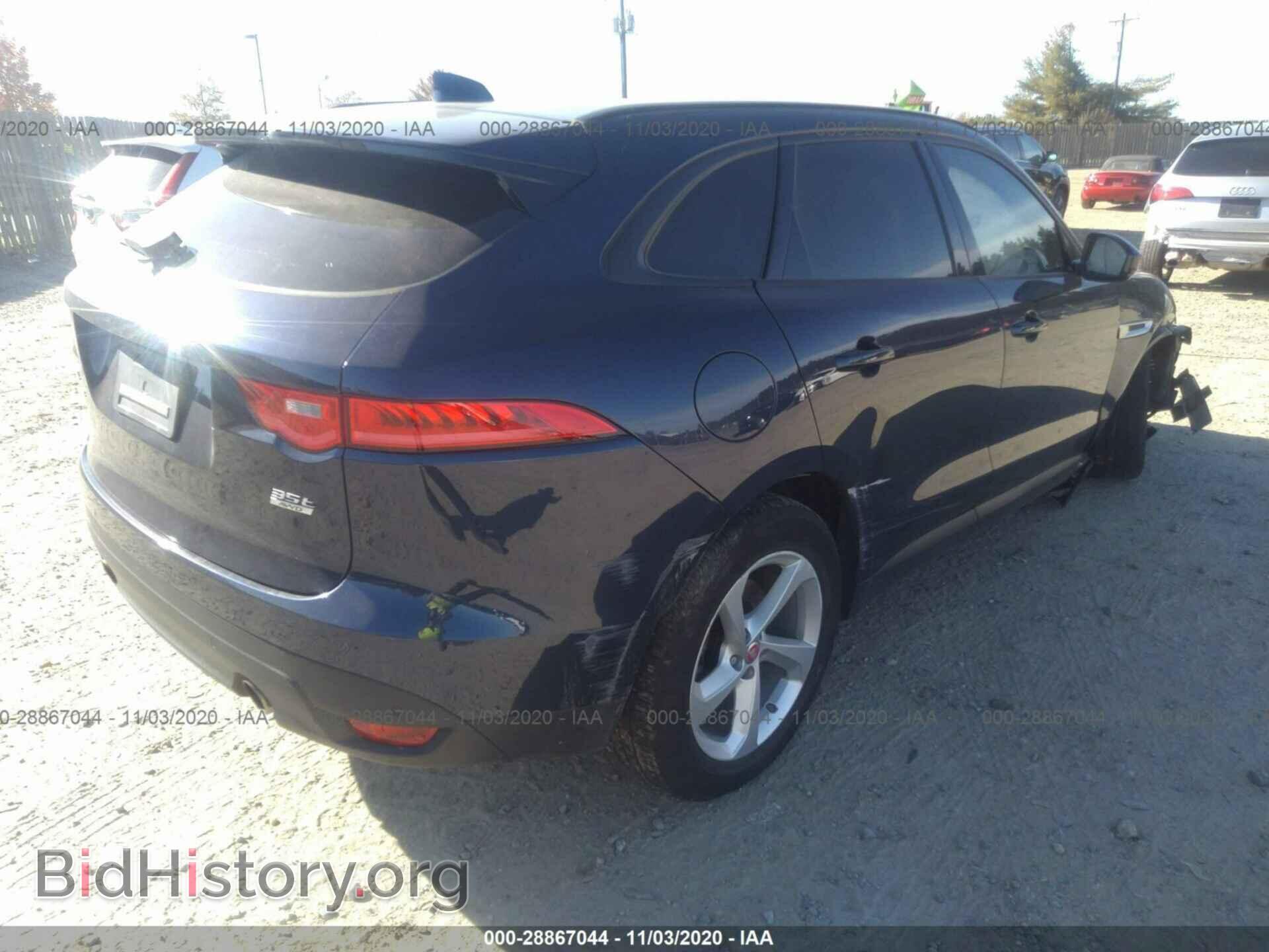 2017 JAGUAR F-PACE - VIN: SADCJ2BV0HA495468 - Фото 4