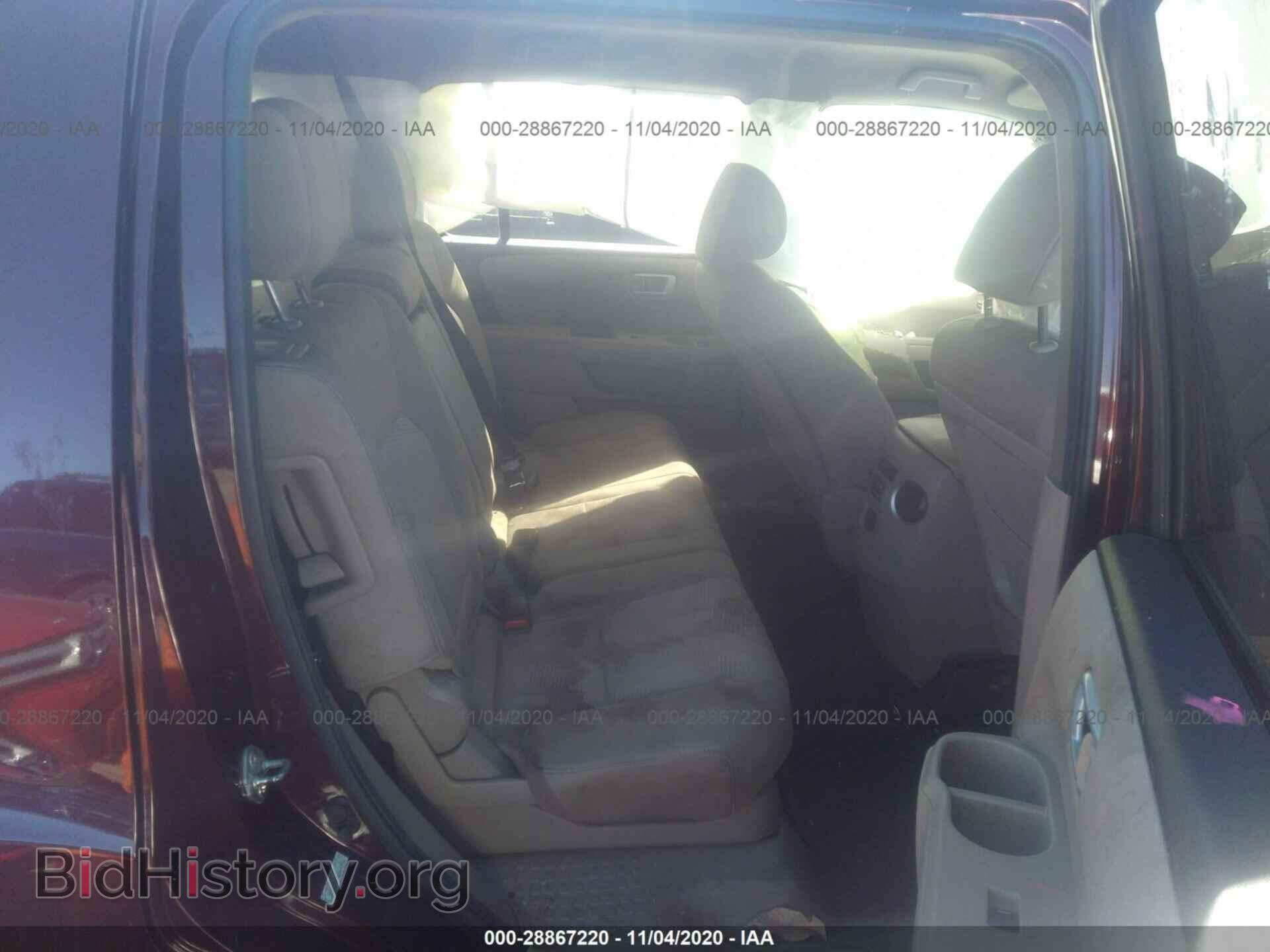 2012 HONDA PILOT - VIN: 5FNYF4H24CB015606 - Фото 8