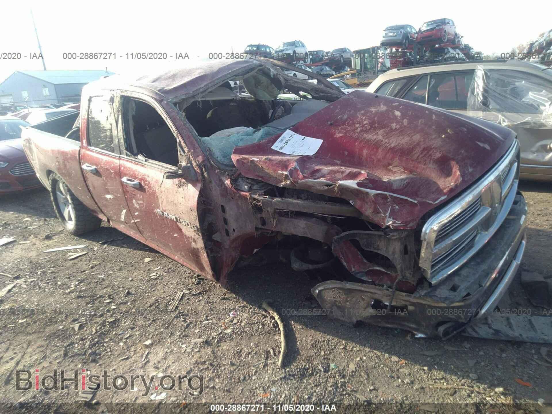 Фотография 1C6RD7GT4CS177347 - RAM 1500 2012